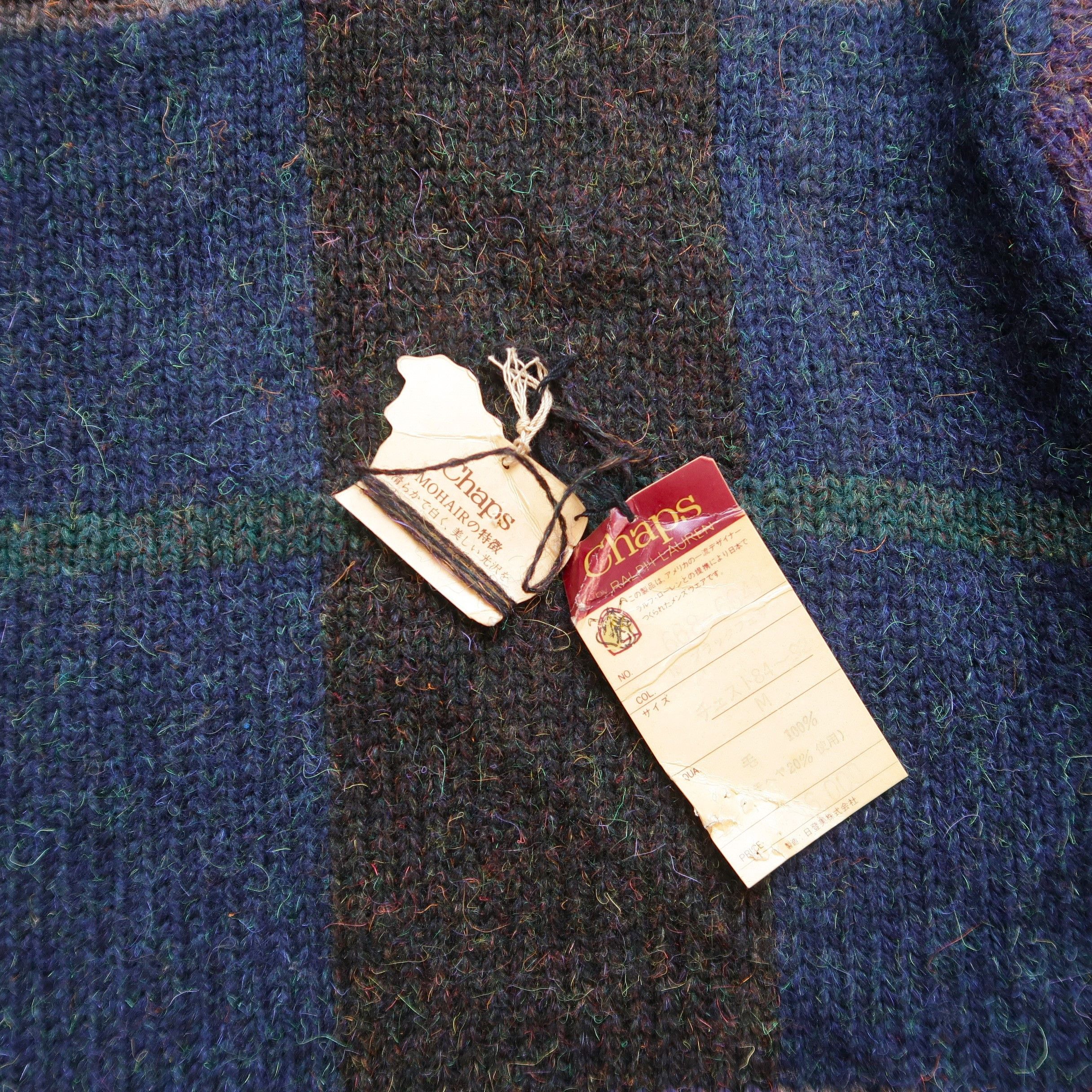 RRL Ralph Lauren DOUBLE RL RRL CHAPS RALPH LAUREN MOHAIR KNIT Size US M / EU 48-50 / 2 - 7 Thumbnail