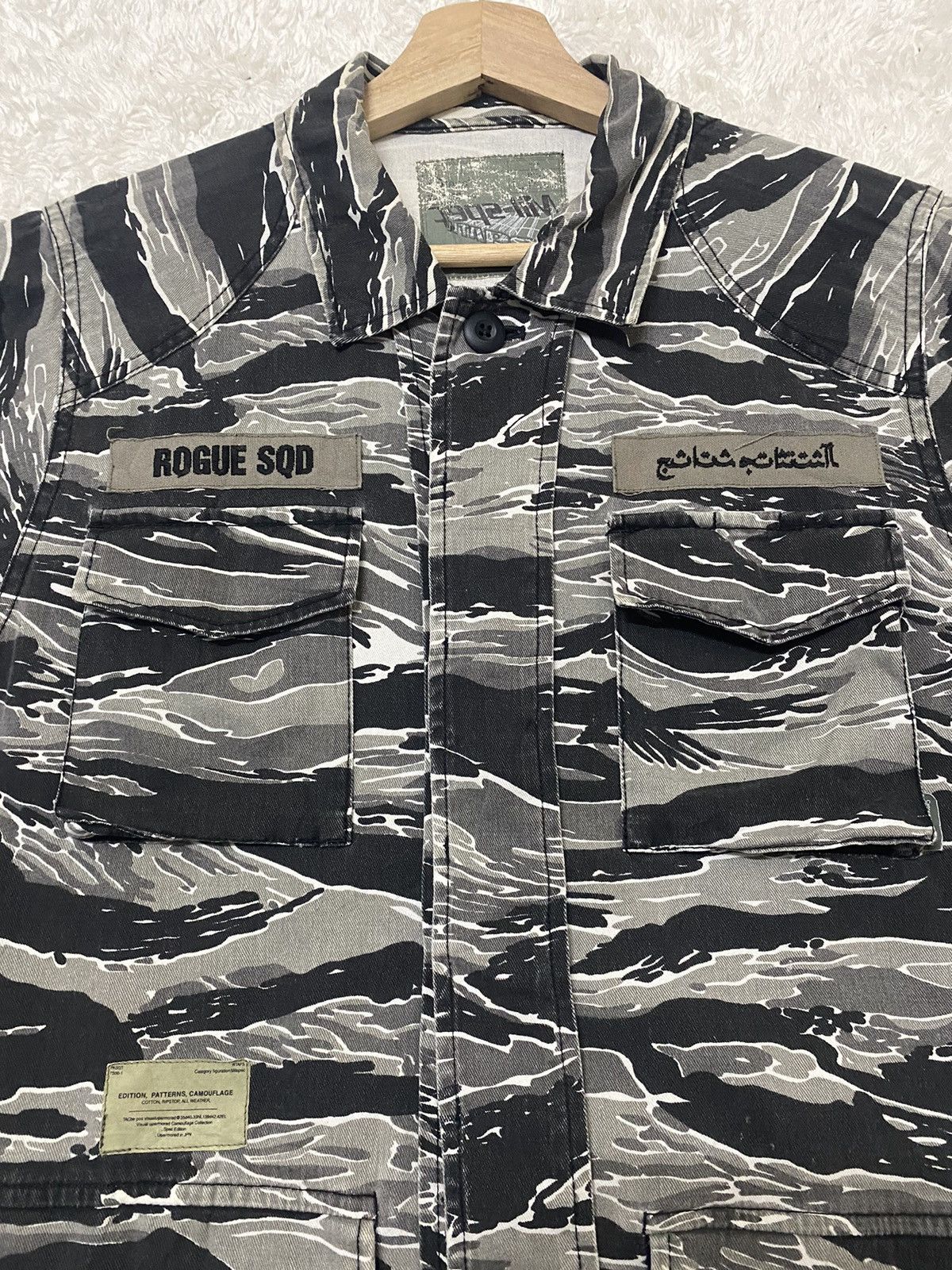 Wtaps MILITARY SPEC TIGER STRIPE CAMOUFLAGE WTAPS BUTTON UP SHIRT Size US L / EU 52-54 / 3 - 4 Thumbnail