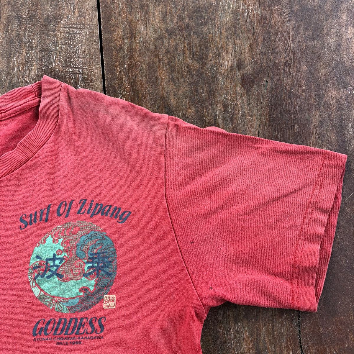 Sun Surf Vintage Thrashed Faded Surfing Surf Of Zipang T Shirt Size US M / EU 48-50 / 2 - 9 Thumbnail