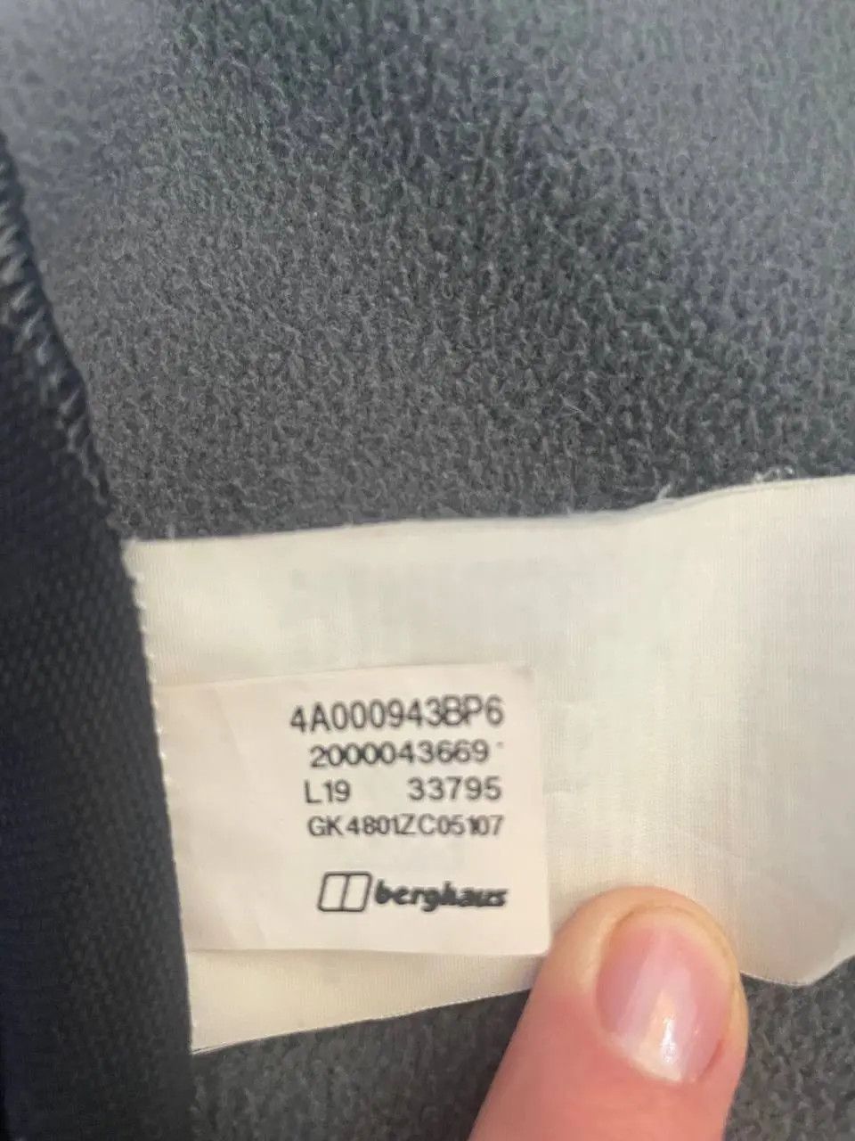 Berghaus BERGHAUS GHLAS 2.0 SOFTSHELL JACKET Size US S / EU 44-46 / 1 - 4 Thumbnail