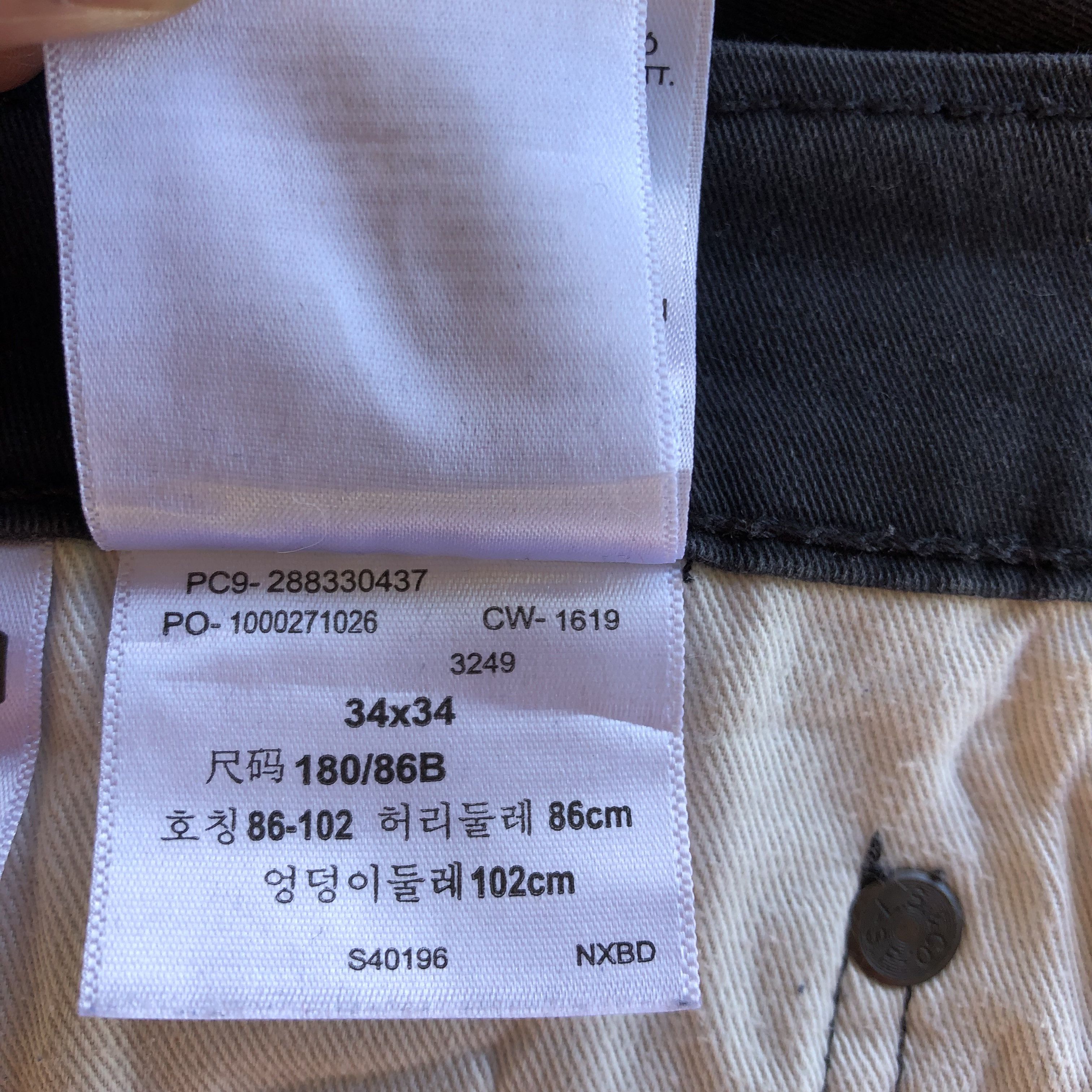 Levi's Vintage Levis 512 Faded Black Jeans Levi's Gray Ash Denim Size US 34 / EU 50 - 9 Thumbnail
