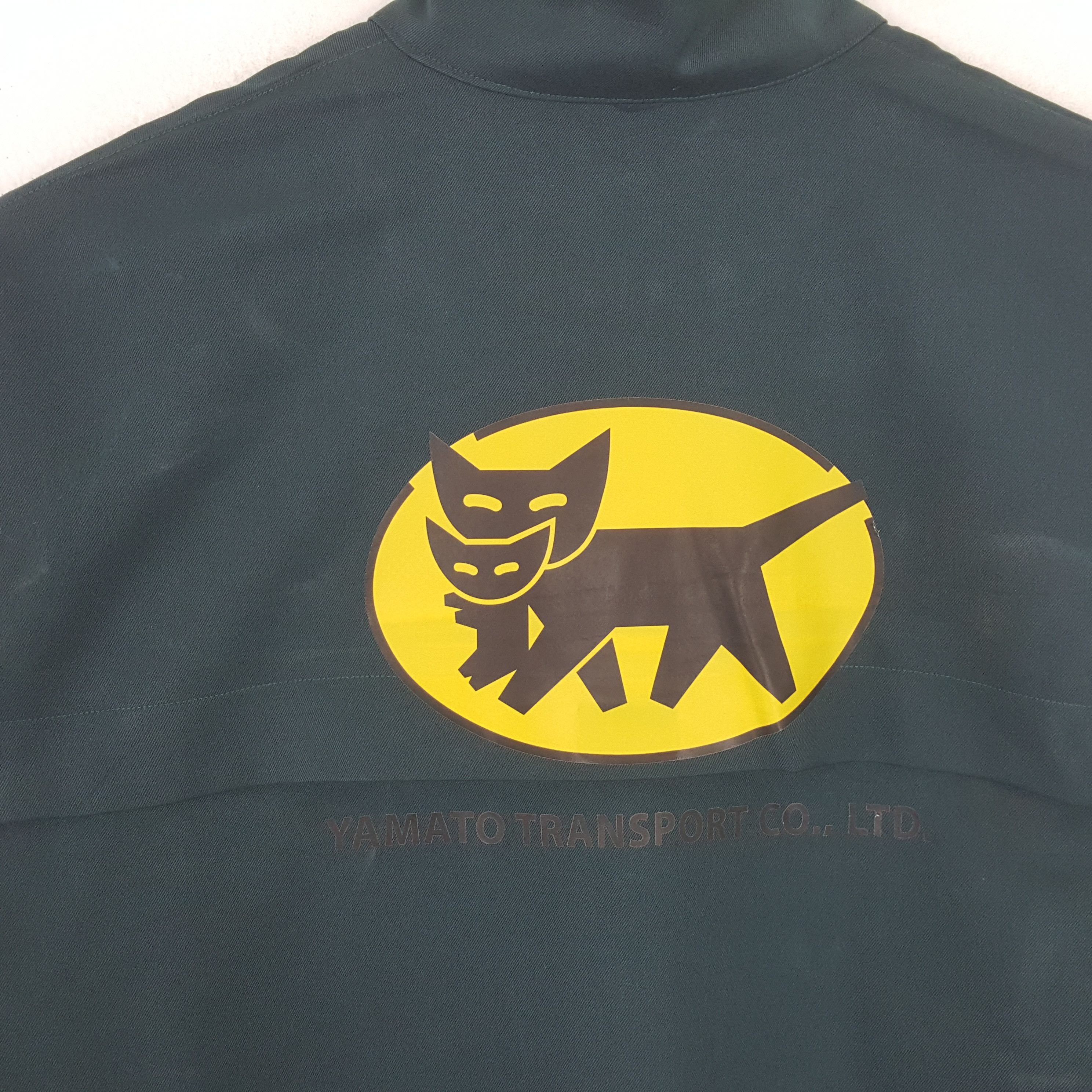 Japanese Brand × Vintage Vintage Yamato Transport Japanese Brand Jacket C286N20 Size US L / EU 52-54 / 3 - 2 Thumbnail