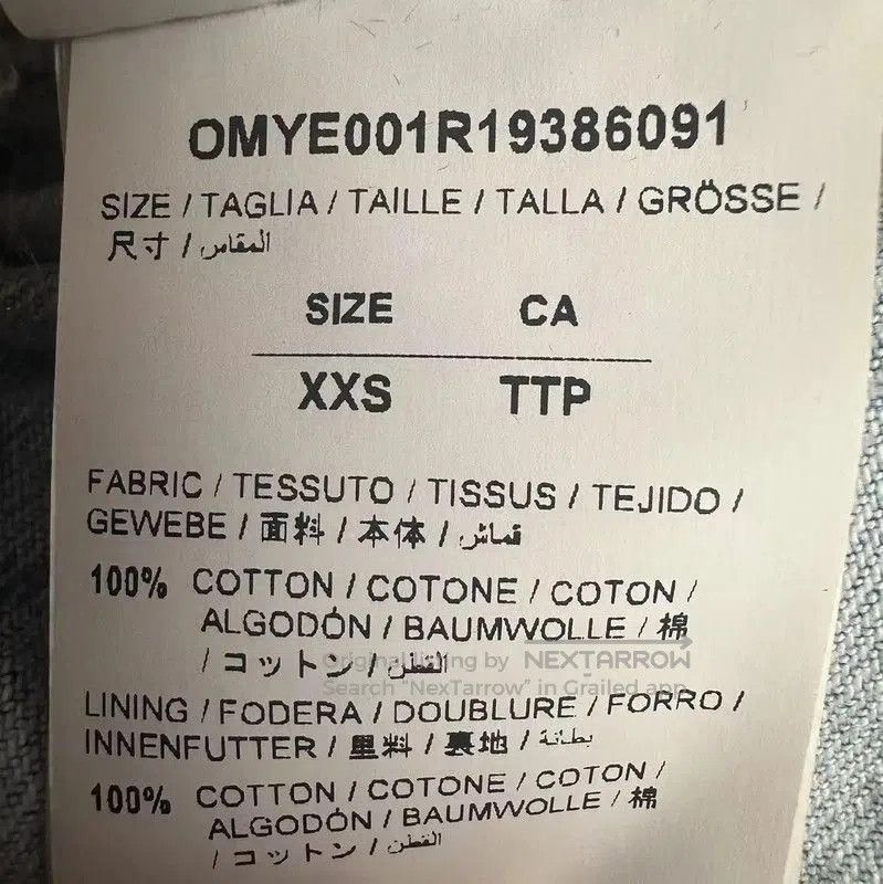 Off-White Off-White Long Sleeve Blue Denim Jacket . Size US XXS / EU 40 - 4 Thumbnail