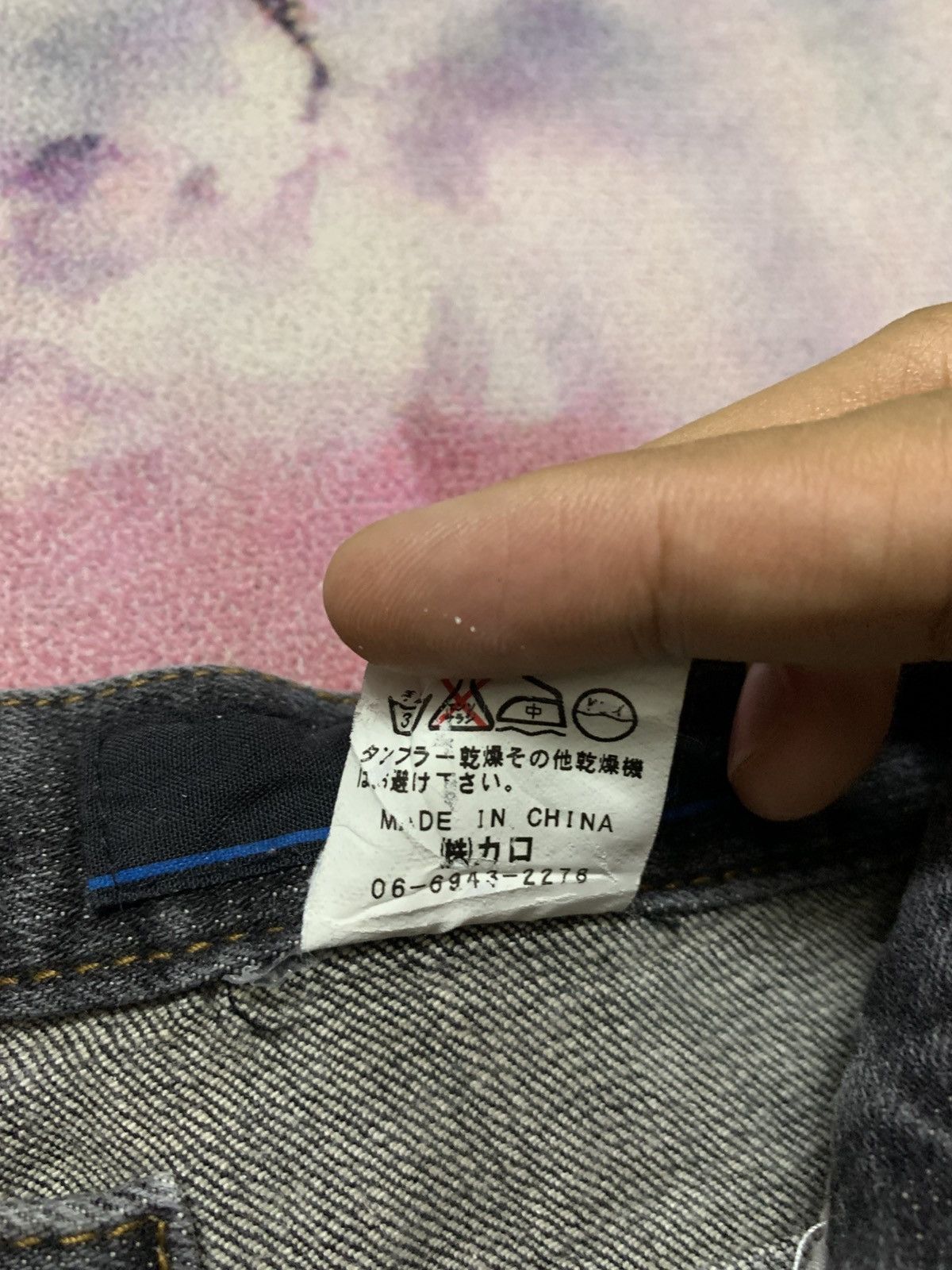 Tornado Mart 2000’s Blue Jam-Gimmick Flare Washed Denim Size US 27 - 7 Thumbnail