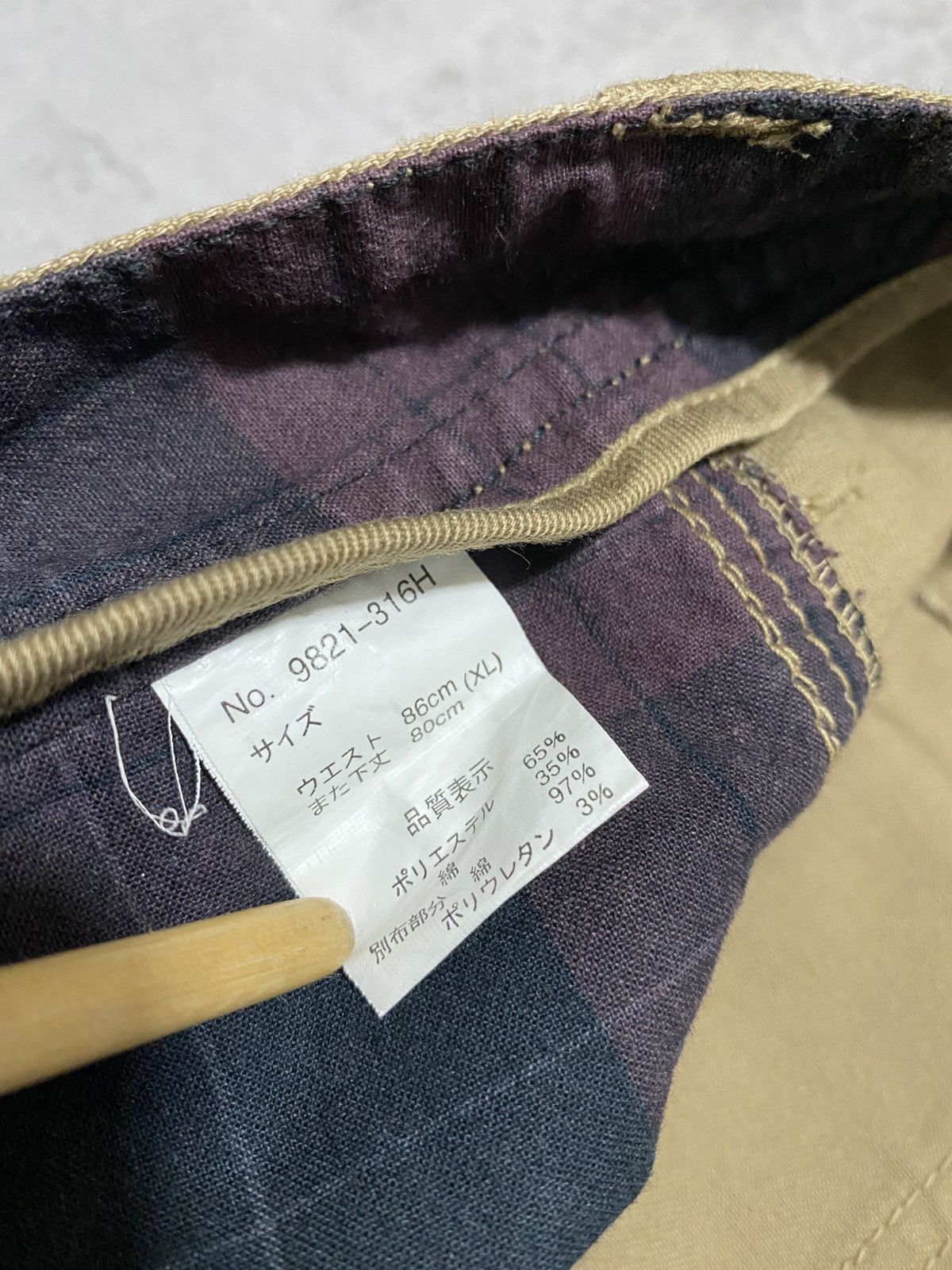 Other OIL CAKE MANUFACTURE BACK CINCH WORKWEAR PANTS Size US 34 / EU 50 - 9 Thumbnail
