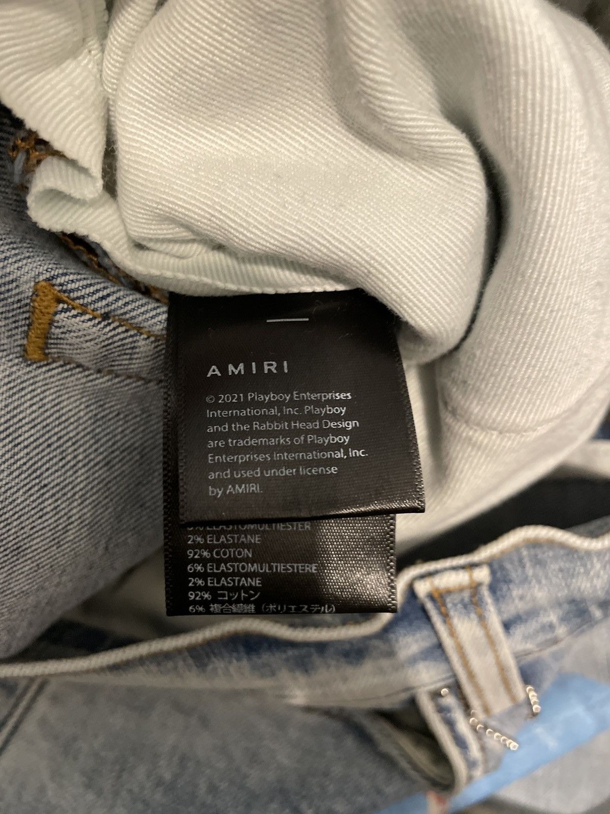 Amiri Amiri Playboy Magazine Jean Size US 33 - 8 Thumbnail