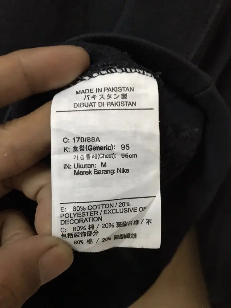 Nike Nike Just Do It Sweatshirts Size US M / EU 48-50 / 2 - 7 Thumbnail