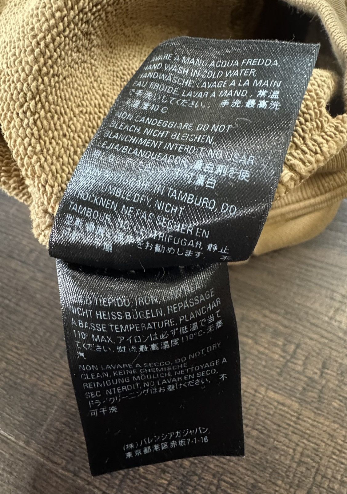 Balenciaga Balenciaga @ Hoodie Size US M / EU 48-50 / 2 - 5 Thumbnail