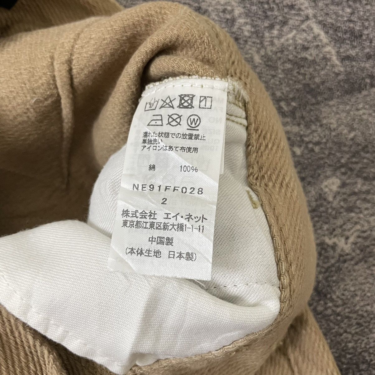 Issey Miyake × Japanese Brand × Ne-Net ❗️NEED GONE❗️Ne-net issey miyake crotch pants Size US 31 - 7 Thumbnail