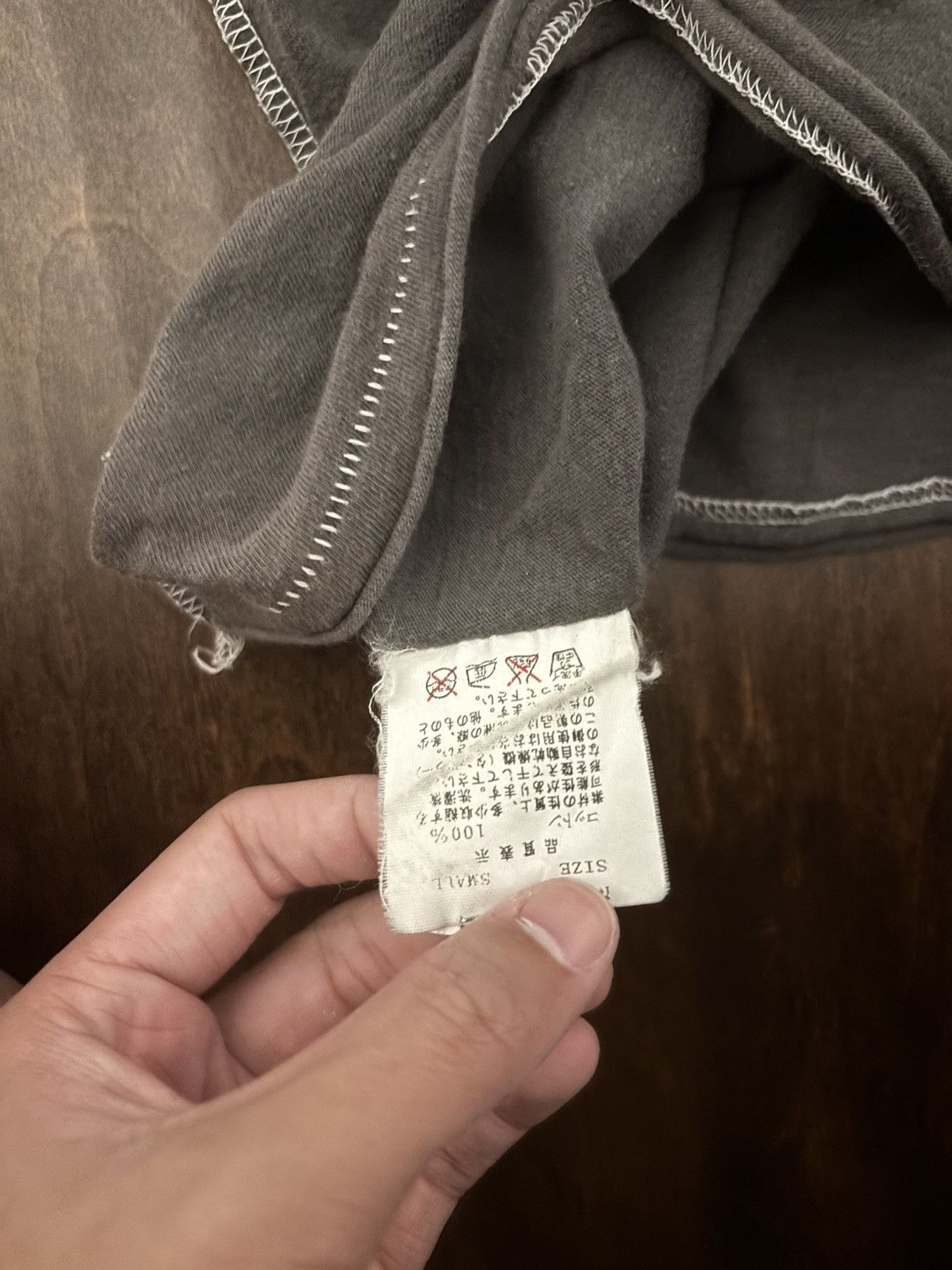Undercover undercover teddy shirt Size US XS / EU 42 / 0 - 7 Thumbnail
