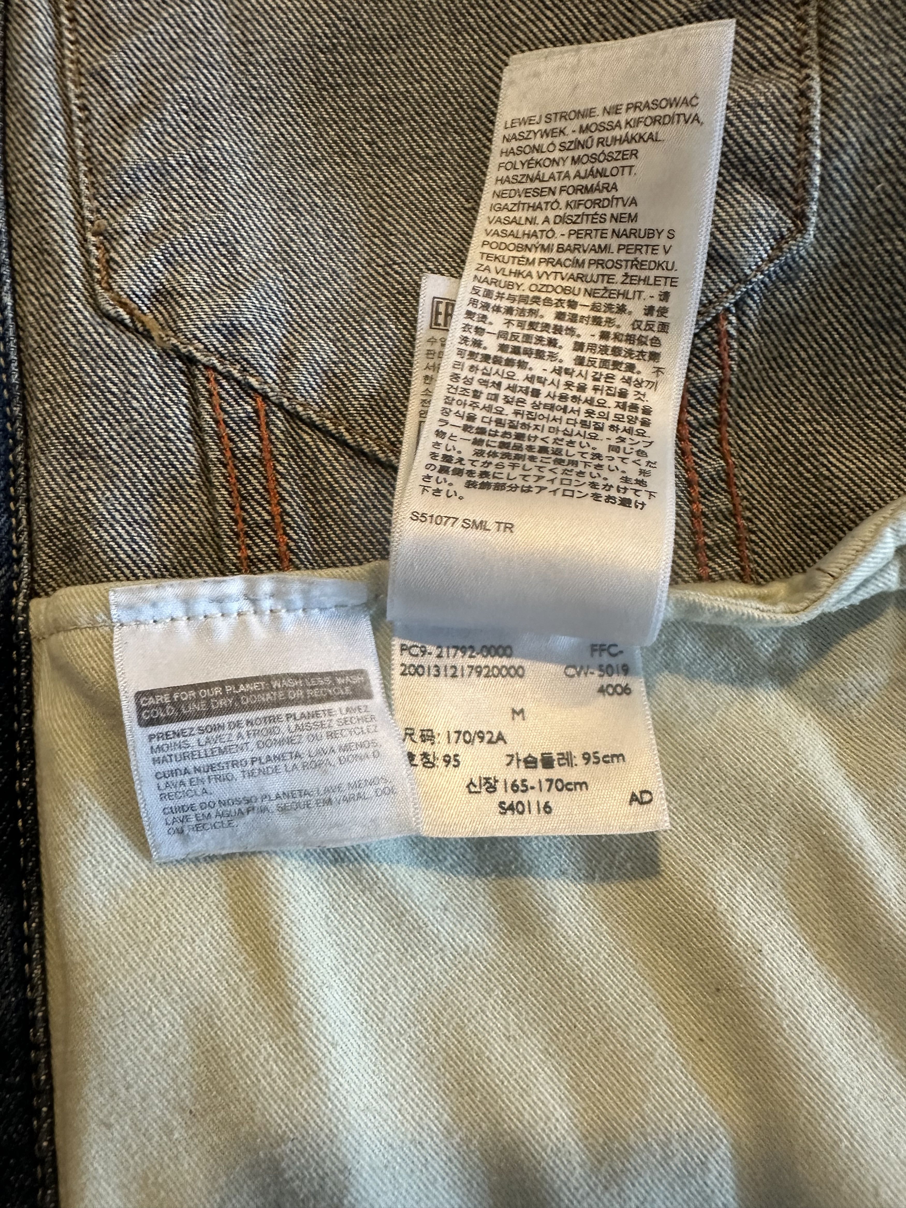 Heron Preston × Levi's Heron Preston Denim Tracker Jacket Size US M / EU 48-50 / 2 - 5 Thumbnail
