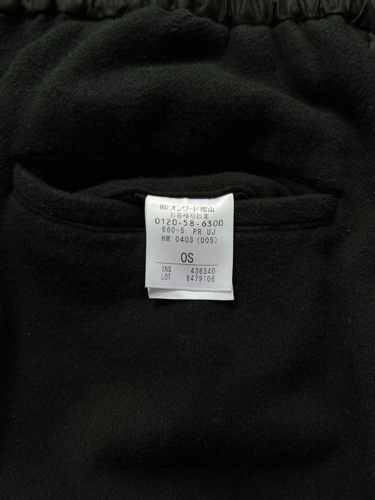 Opening Ceremony Opening Ceremony Shorts Size US 30 / EU 46 - 7 Thumbnail