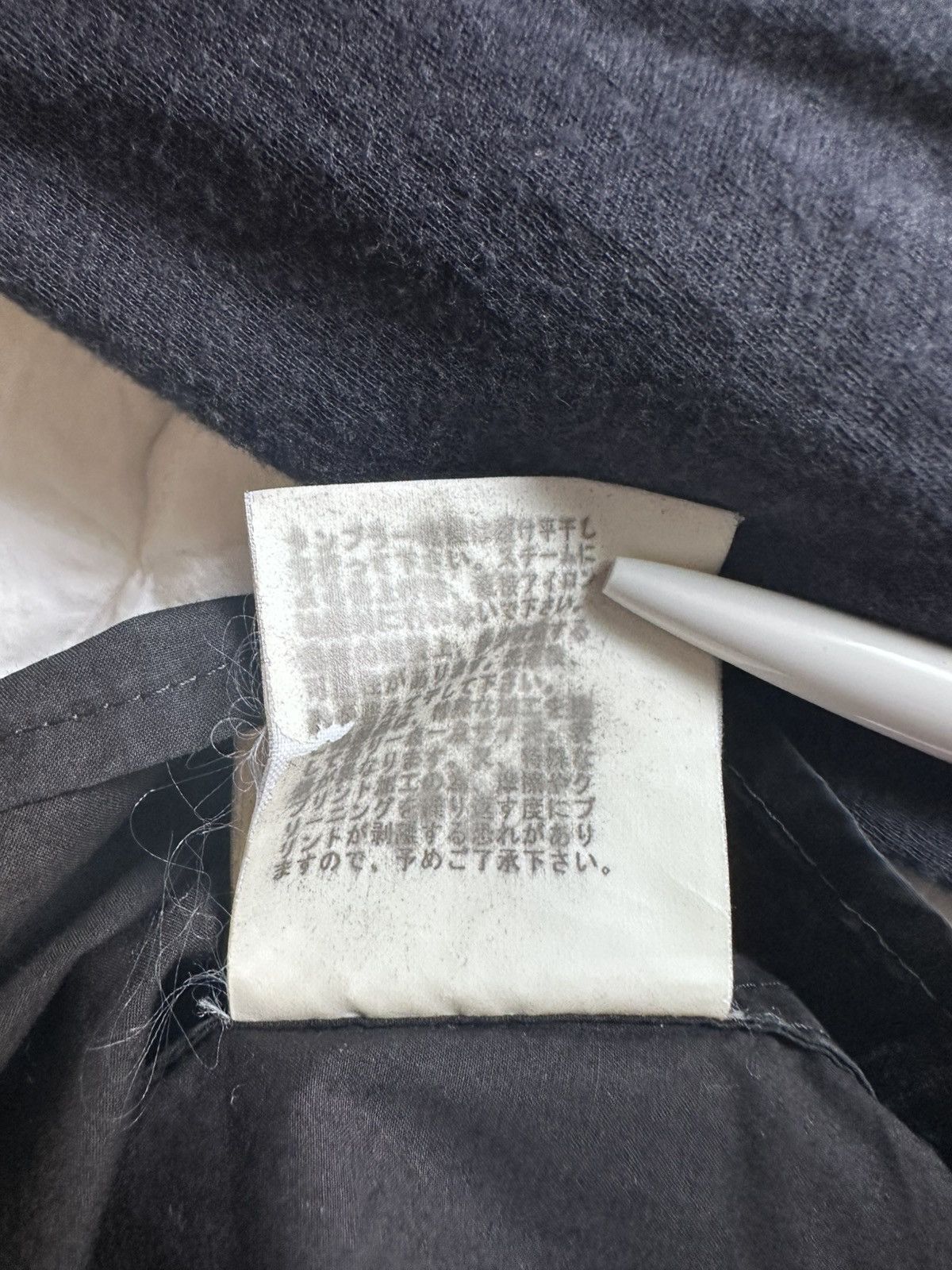 Undercover Undercover Klaus Hybrid Shirt Size US M / EU 48-50 / 2 - 8 Thumbnail