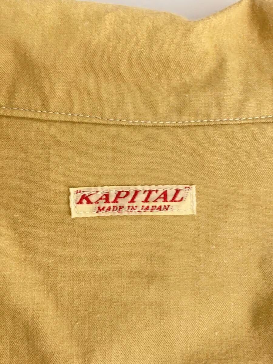 Kapital Multi Button Shirt Size US M / EU 48-50 / 2 - 7 Thumbnail