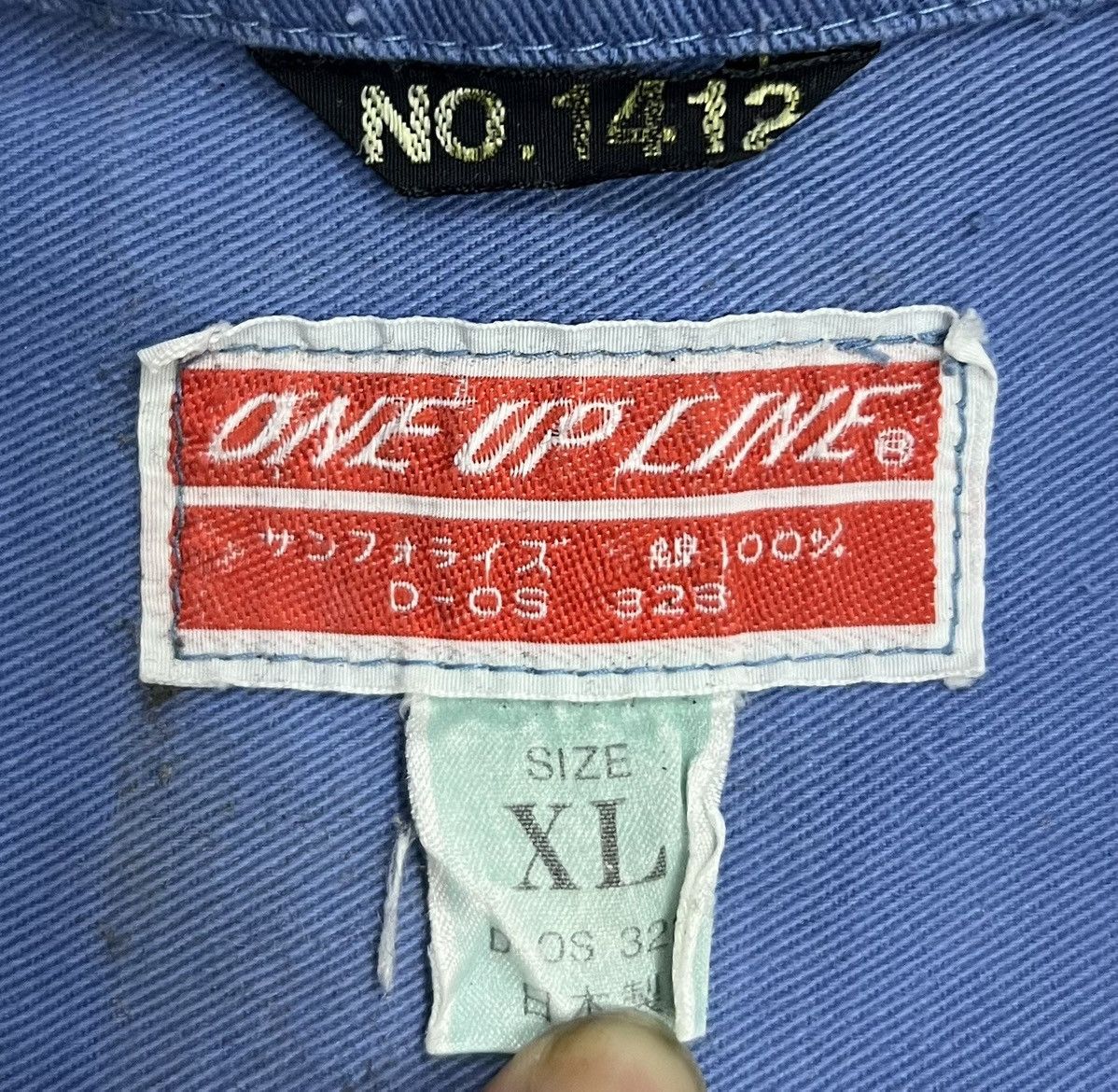 Japanese Brand × Vintage VINTAGE ONE UP LINE NISSAN OVERALL Size US 38 / EU 54 - 18 Thumbnail