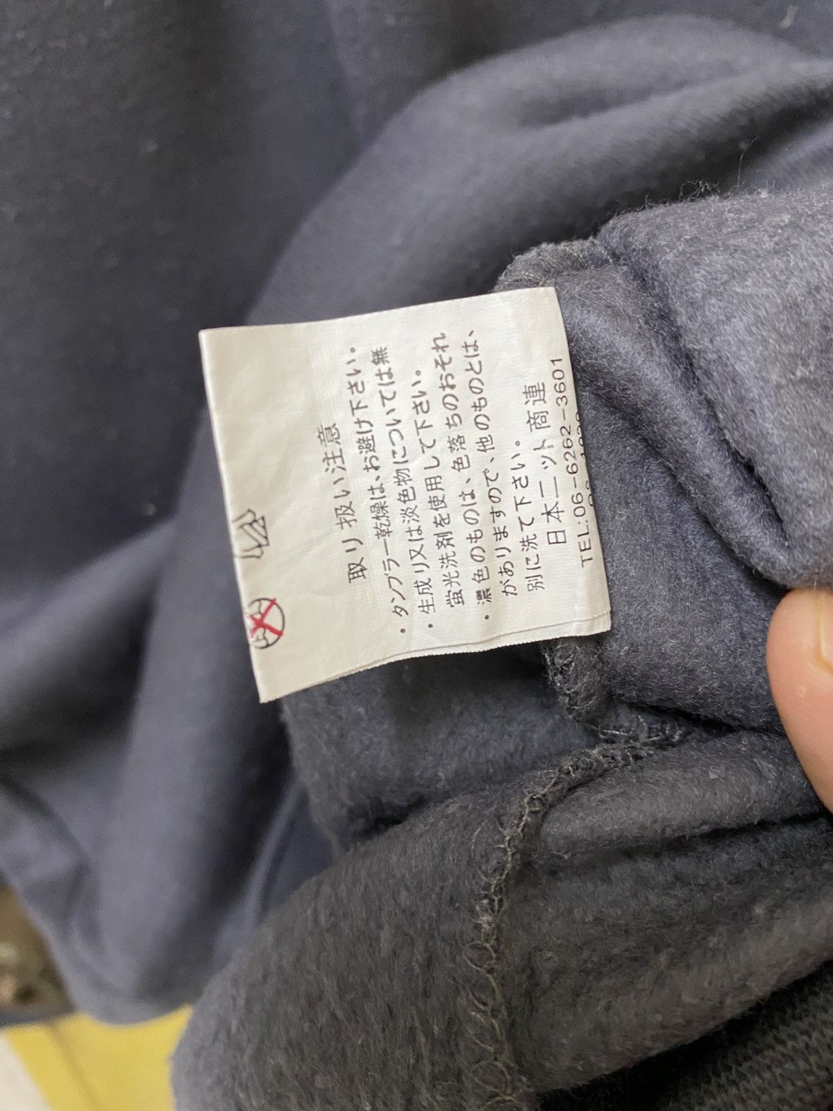 The Unbranded Brand Mishigan 74 Sweatshirt Crewneck Tee Size US L / EU 52-54 / 3 - 6 Thumbnail