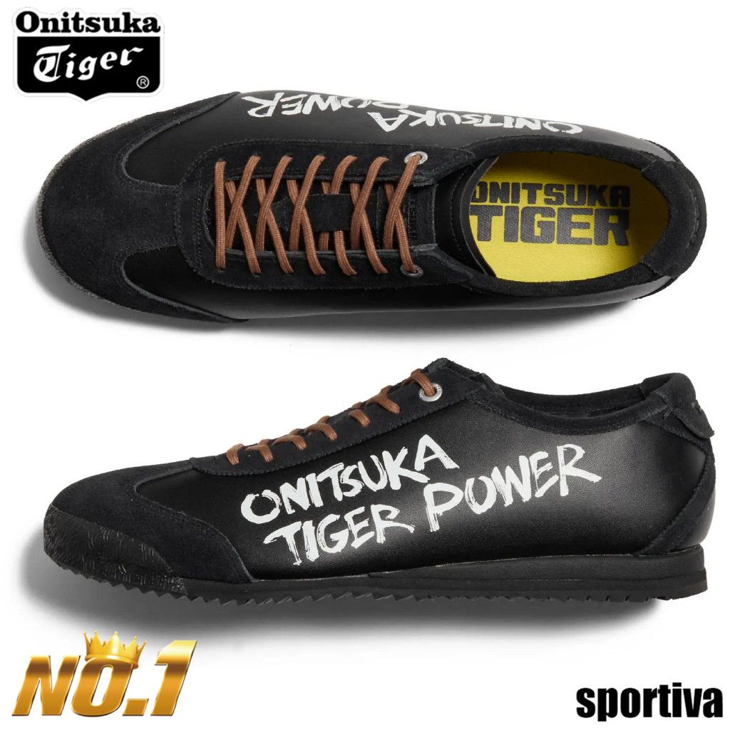 Onitsuka Tiger Unisex Onitsuka Tiger Mexico 66 NEW Rare Model Size US 8 / EU 41 - 7 Thumbnail