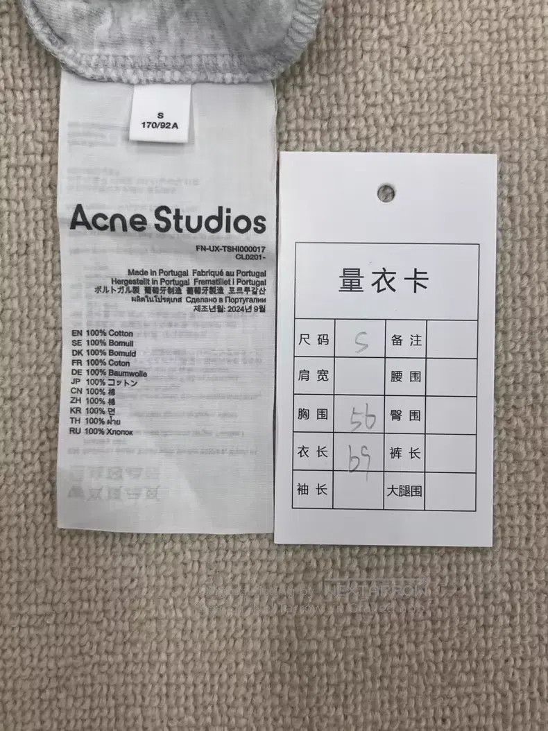 Acne Studios Acne Studios Mud-dyed short sleeve T Size US S / EU 44-46 / 1 - 5 Thumbnail