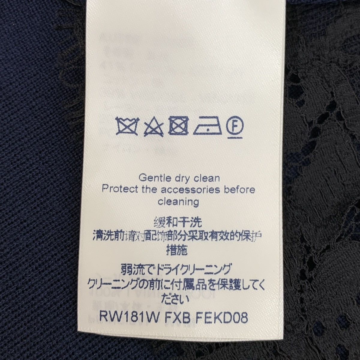 Louis Vuitton Louis Vuitton Blue Logo Wool V-neck Long Sleeve Dress K26WX Size S / US 4 / IT 40 - 7 Thumbnail