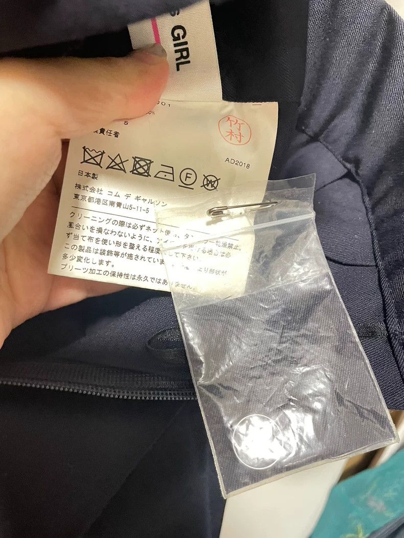Comme des Garcons Comme Des Garcons Dress Size S / US 4 / IT 40 - 6 Thumbnail
