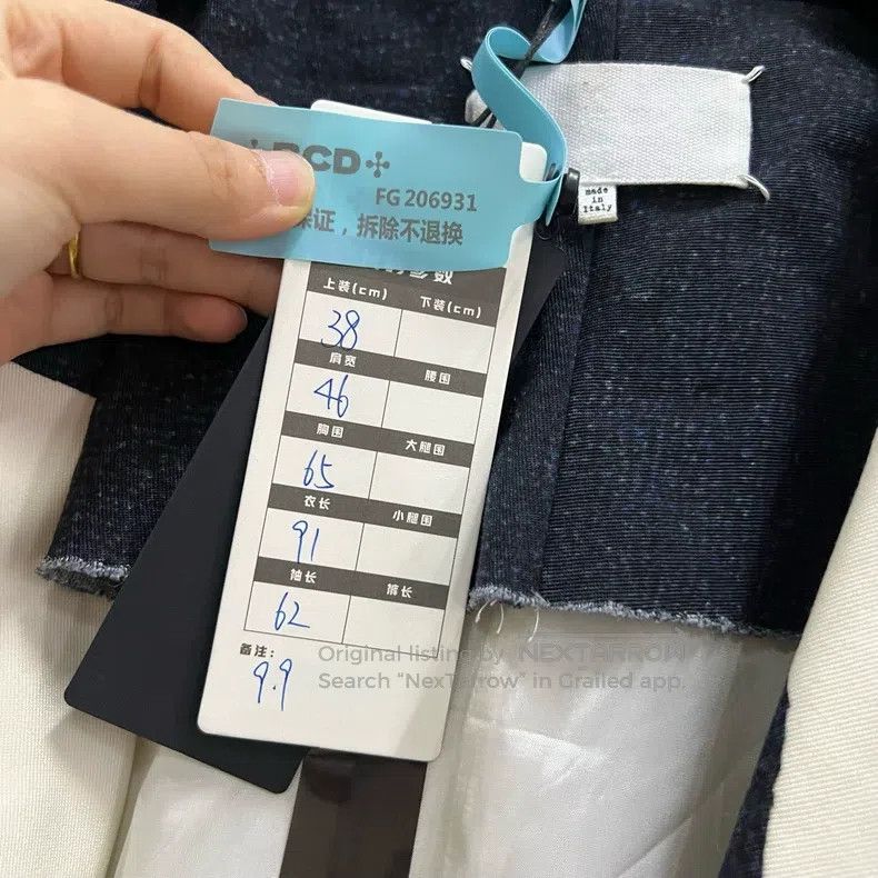 Maison Margiela Maison Margiela Irregular tassel suit jacket Size XS / US 0-2 / IT 36-38 - 5 Thumbnail