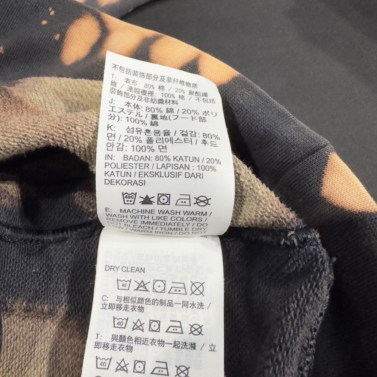 Nike NIKE SMALL SWOOSH ACID WASH HOODIE Size US M / EU 48-50 / 2 - 12 Thumbnail