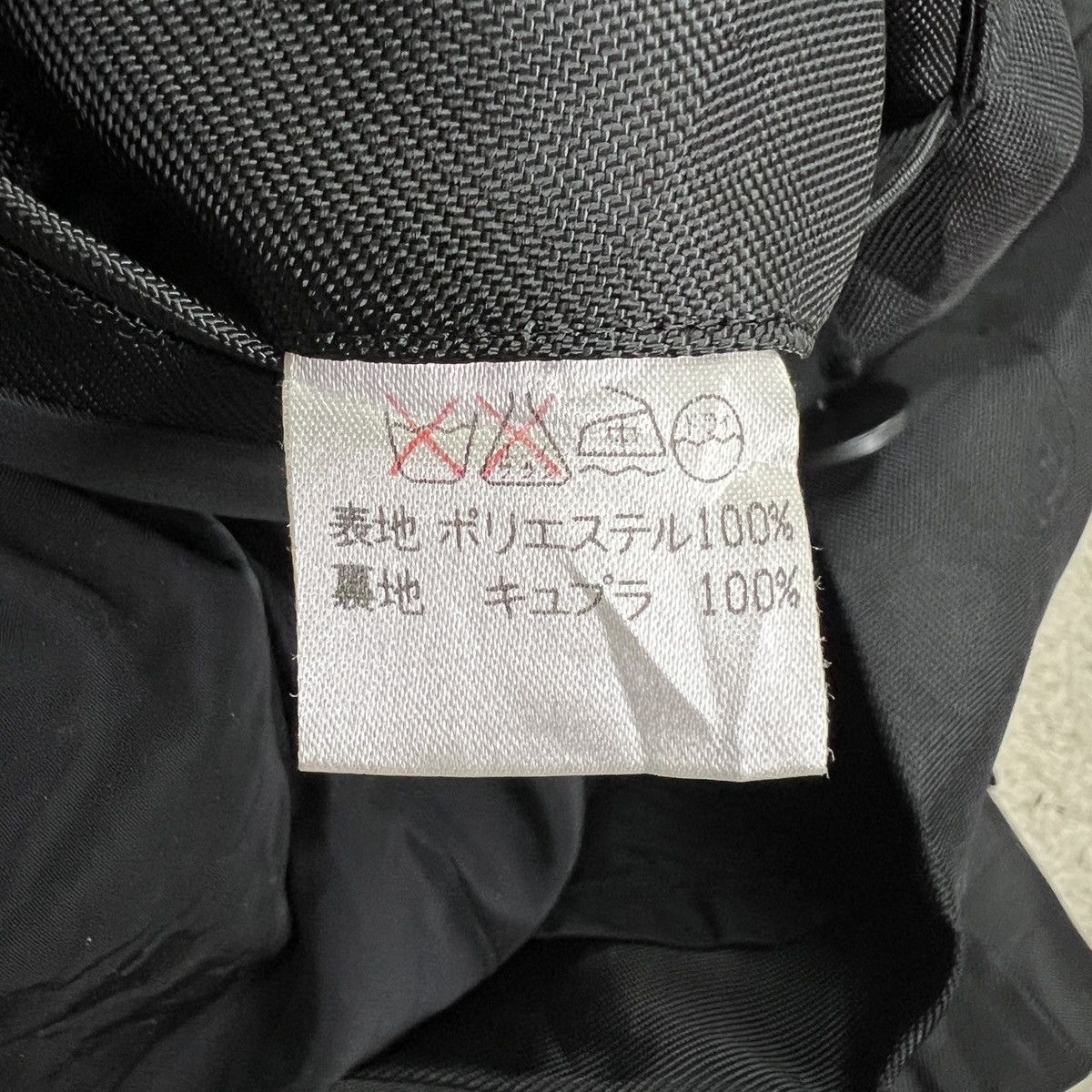 🔥 1997 ISSEY MIYAKE MEN DOUBLE BREASTED COAT MADE IN JAPAN