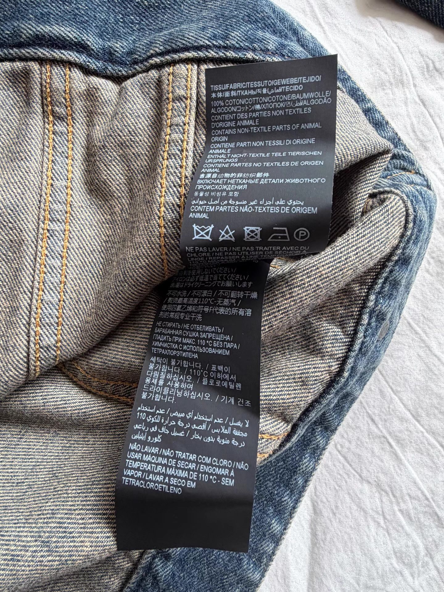Saint Laurent Paris Saint Laurent Unisex Denim Jacket Ｑ23 Size US M / EU 48-50 / 2 - 7 Thumbnail