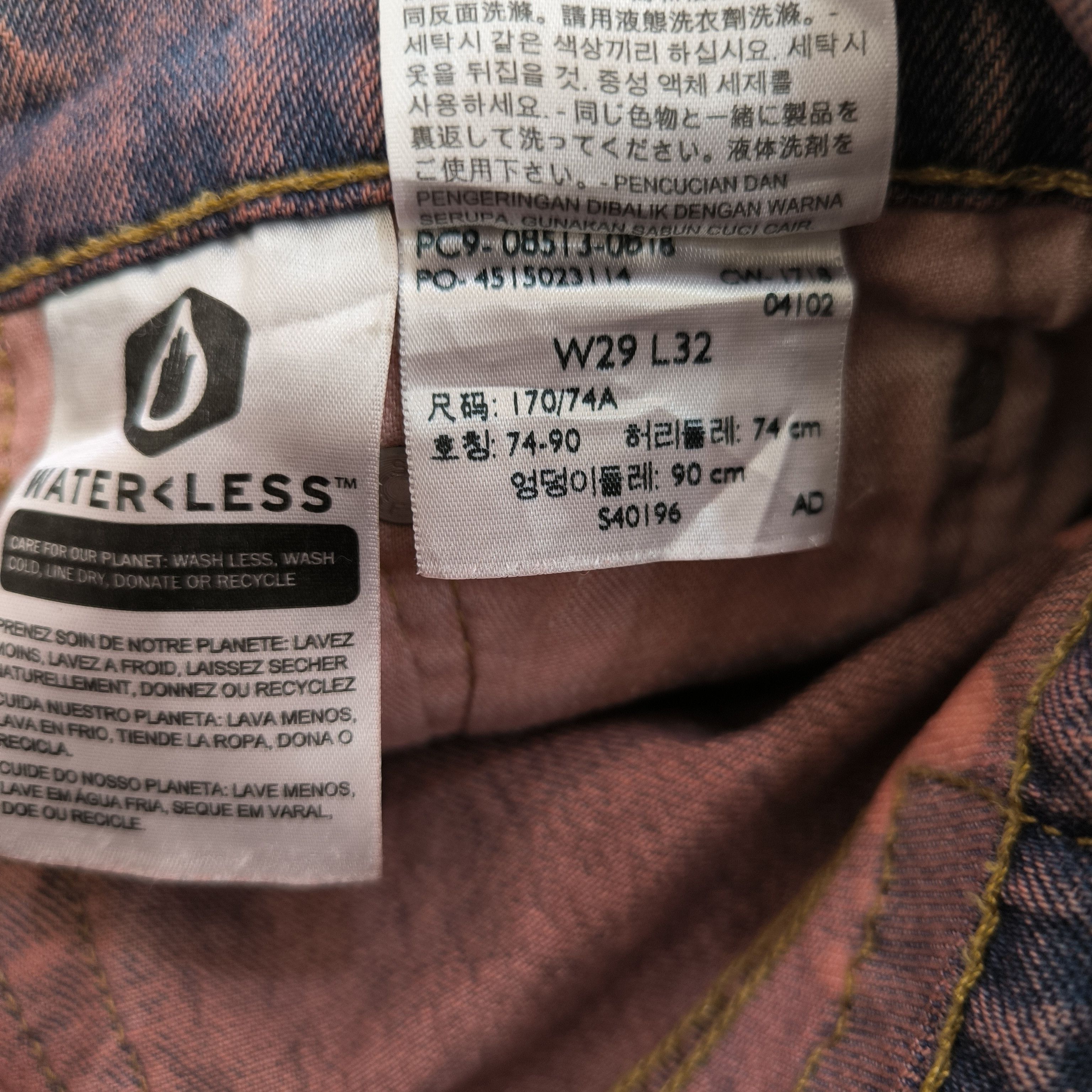 If Six Was Nine × Levi's Custom vintage levis flared red lighting jeans Size US 31 - 8 Thumbnail