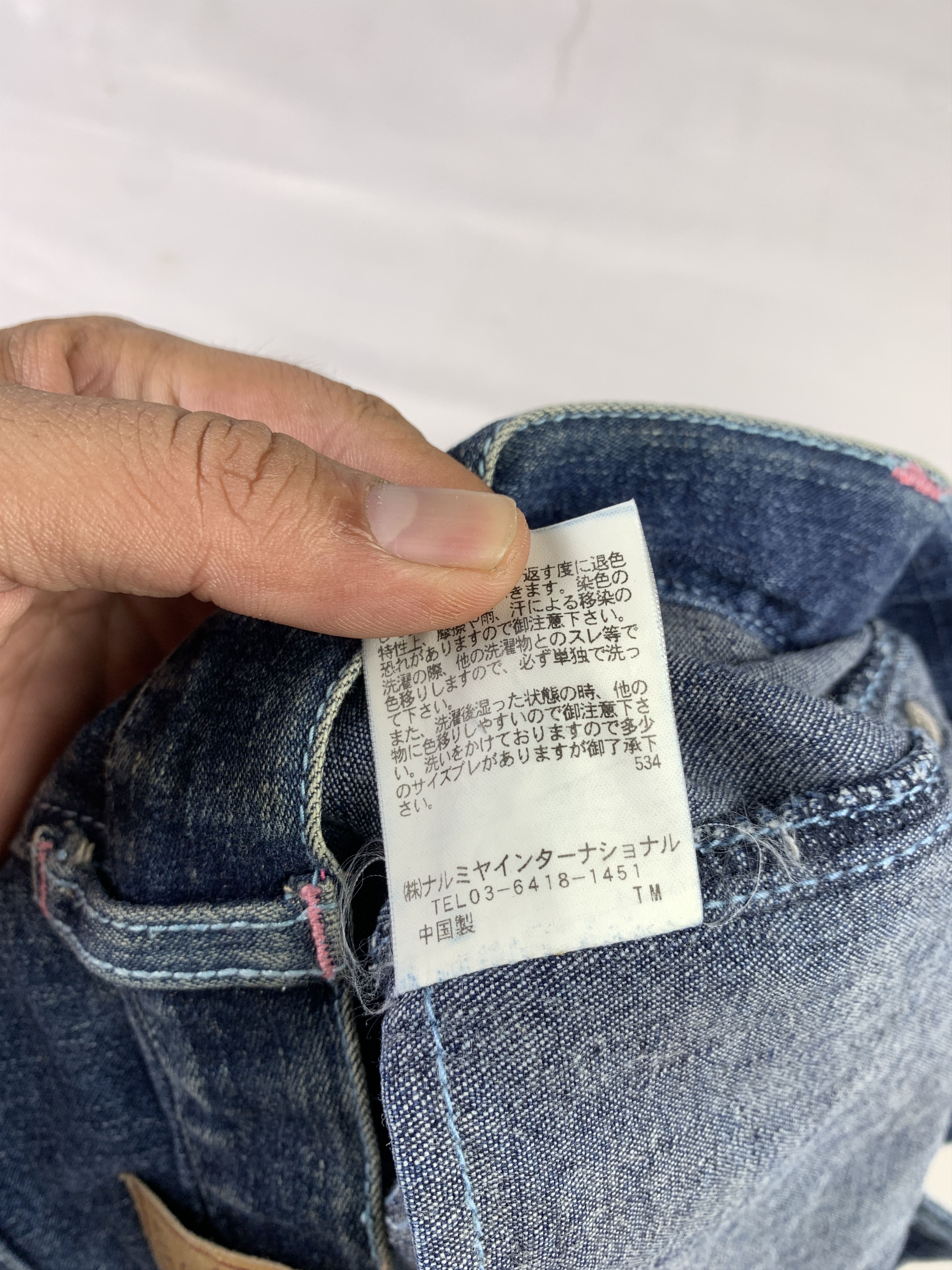 Angel Blue Angel Blue Dark Blue Embroidered Jorts (28) Size 28" / US 6 / IT 42 - 12 Thumbnail