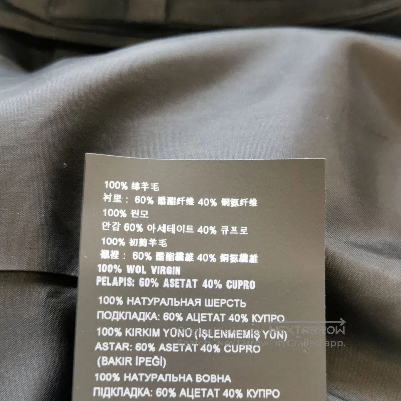 Prada Prada Black Wool Zip Midi Skirt . Size 35" - 8 Thumbnail