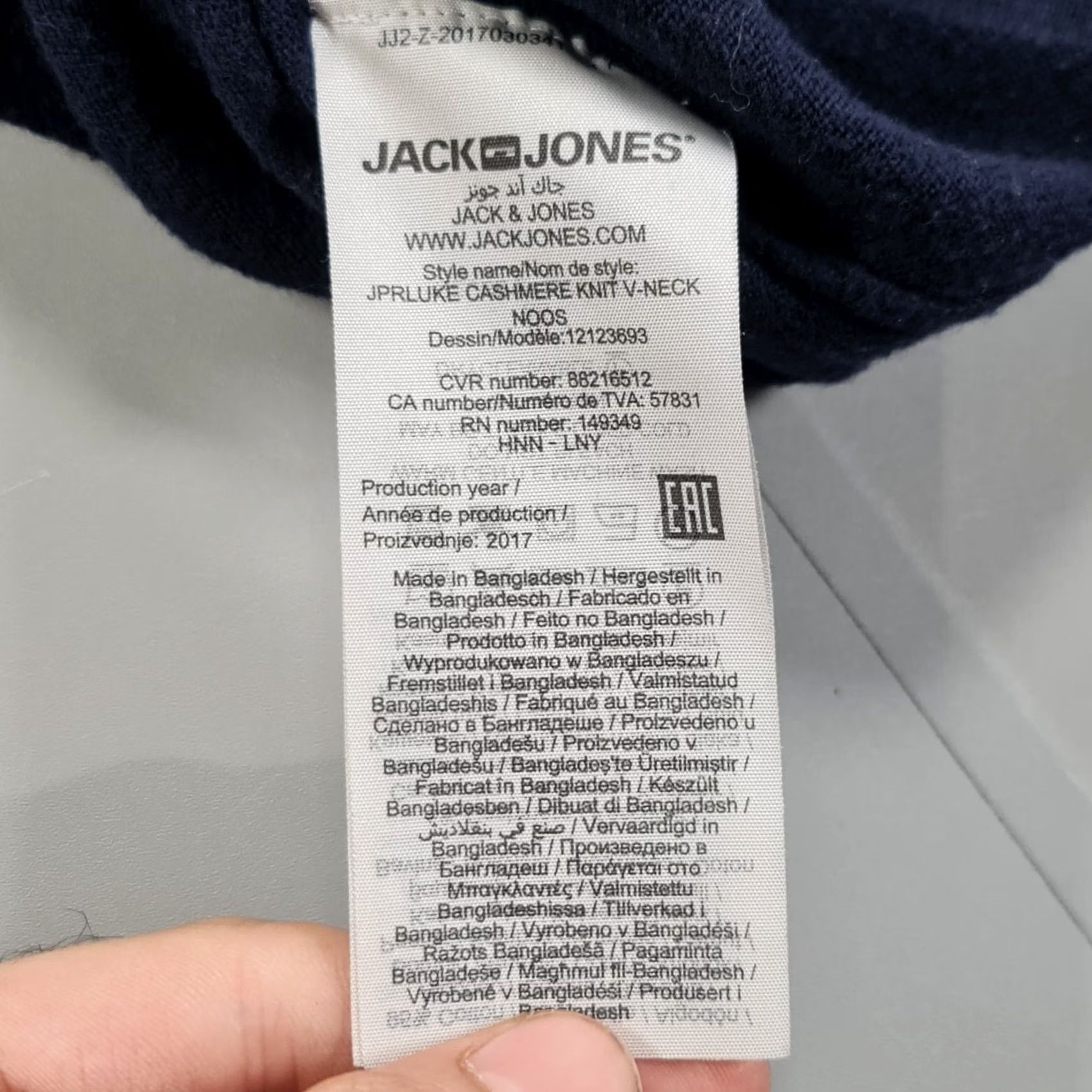 Jack & Jones JACK & JONES Jumper Mens Navy Blue Small V-Neck Long Sleeve Knit Pullover Cotton Cashmere Size US S / EU 44-46 / 1 - 7 Thumbnail