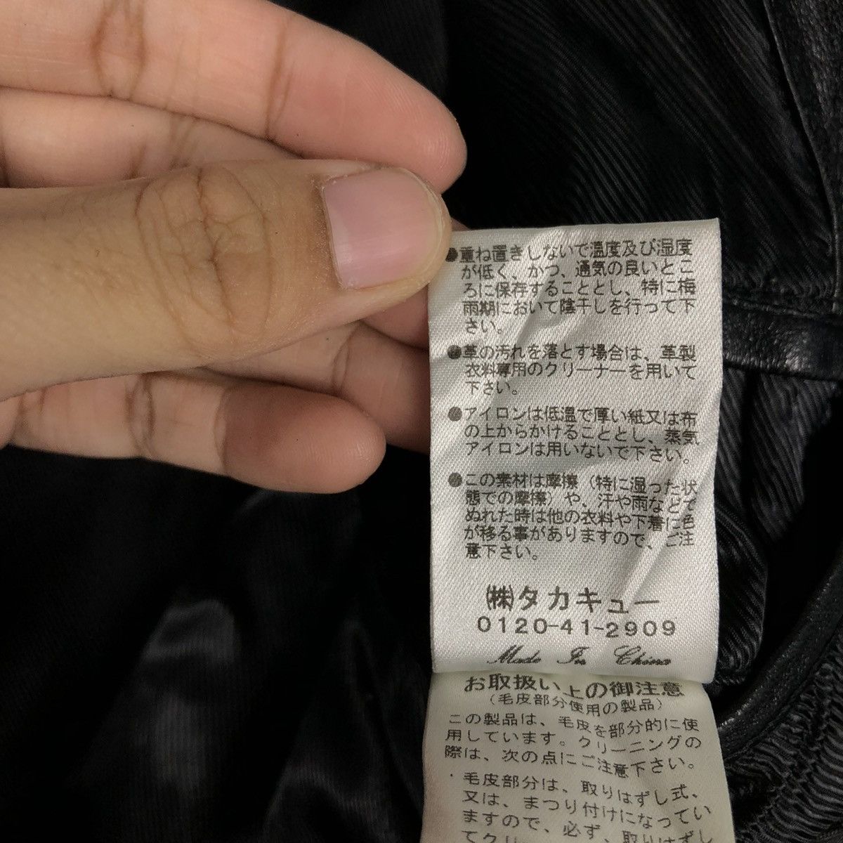 Japanese Brand 🔥VINTAGE BIKER LEATHER JACKET MALE & CO 14th ADDICTION Size US M / EU 48-50 / 2 - 22 Thumbnail