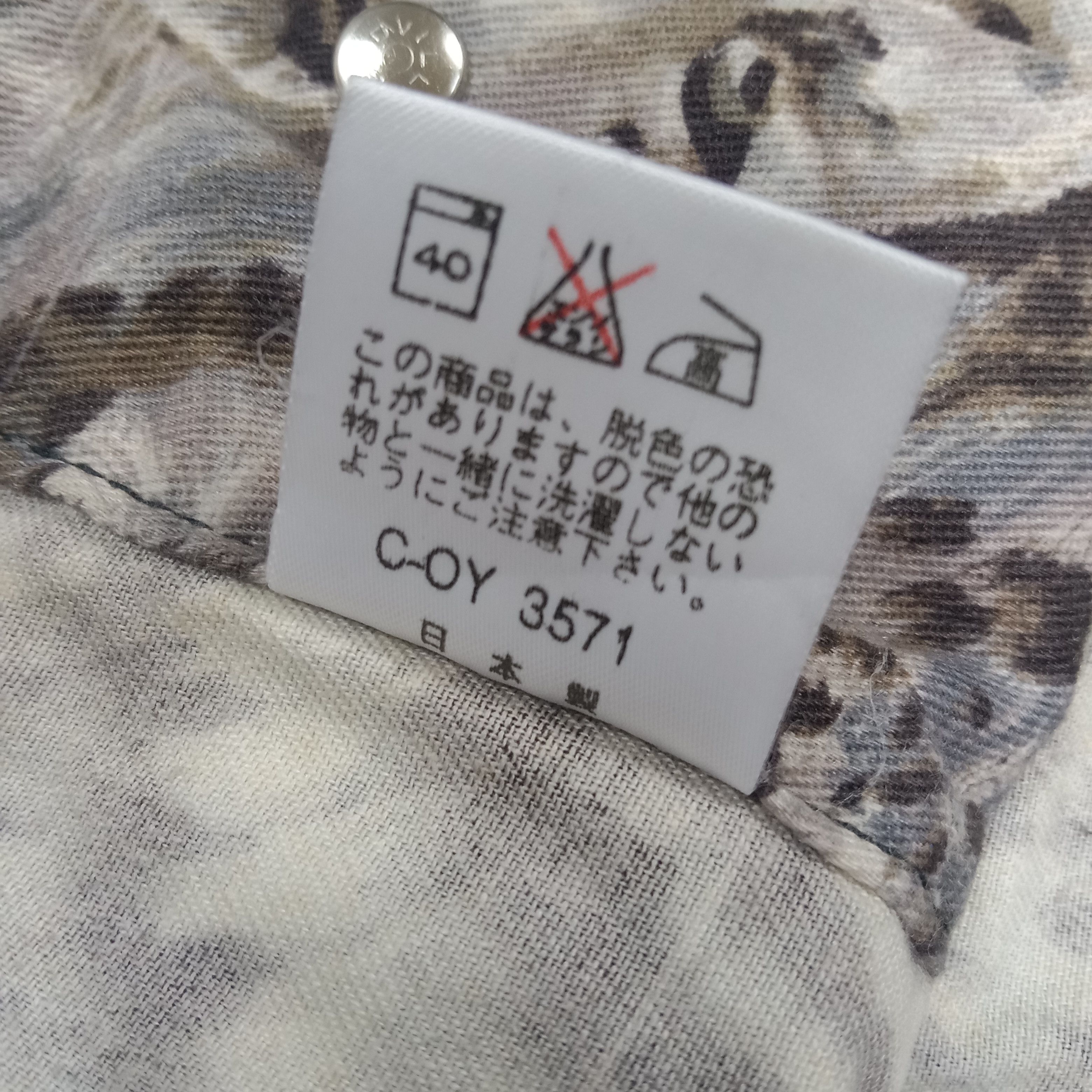 Japanese Brand × Kenzo × Vintage Kenzo Fashion Style Full Print Tiger Lion Design Jacket Size L / US 10 / IT 46 - 7 Thumbnail