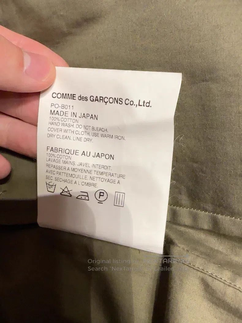 Comme des Garcons Comme Des Garcons Autumn and Winter Shirt Jacket Size US M / EU 48-50 / 2 - 5 Thumbnail