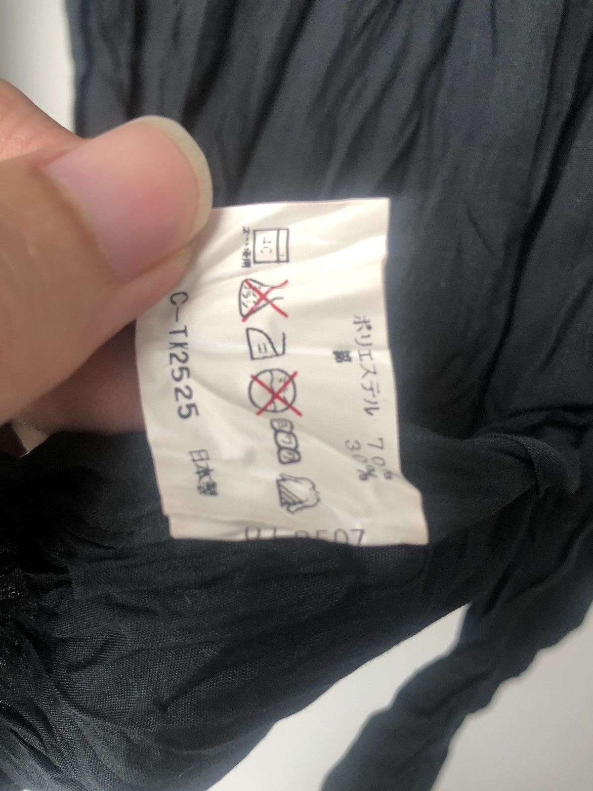 Homme Plisse Issey Miyake × Issey Miyake Pleated black shirt Size US L / EU 52-54 / 3 - 5 Thumbnail