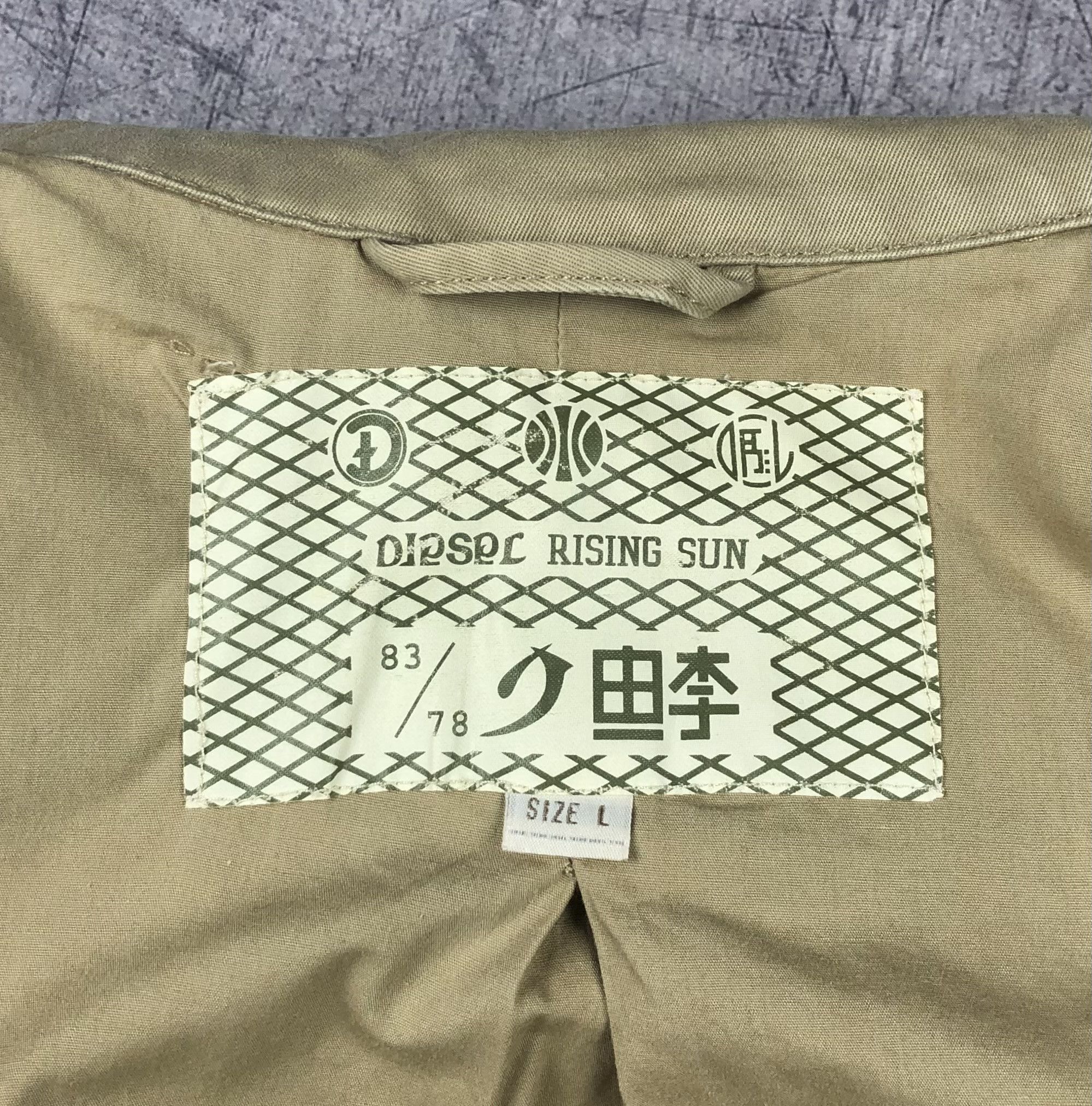 Diesel Y2K Diesel Jacket Rising Sun Avant Garde Size L / US 10 / IT 46 - 5 Thumbnail