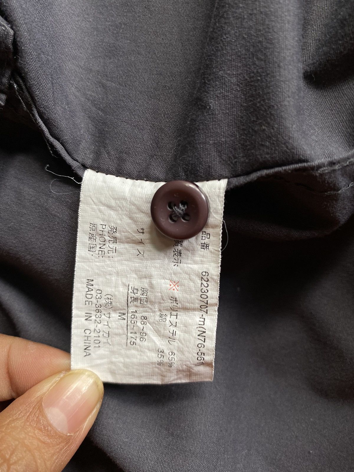 Vintage 76 Lubricants Grey Long-Sleeve Shirt Size US M / EU 48-50 / 2 - 16 Thumbnail