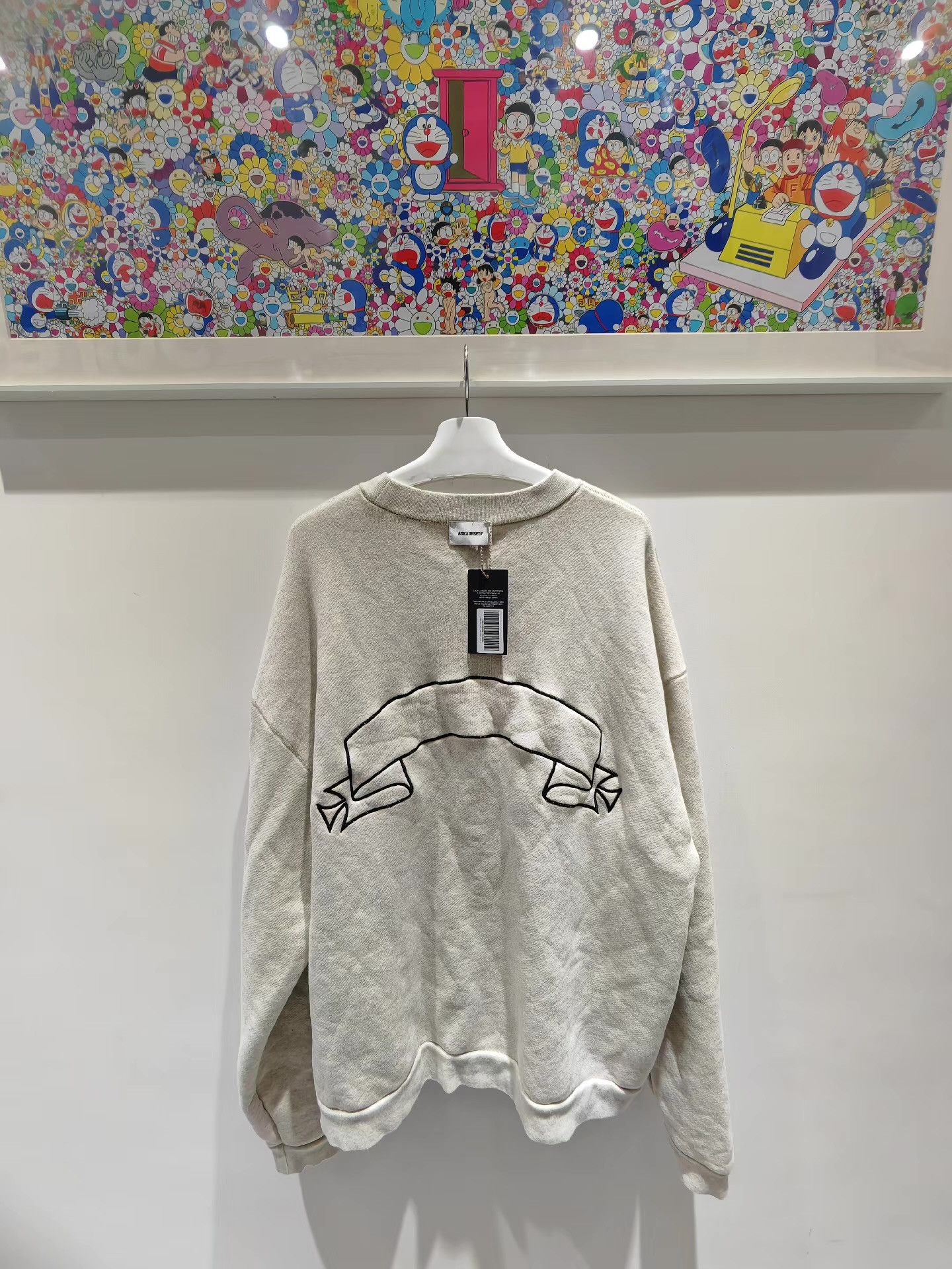 Askyurself Askyurself Reversible Crew Neck Sweatshirt。 Q15 Size US XL / EU 56 / 4 - 3 Thumbnail