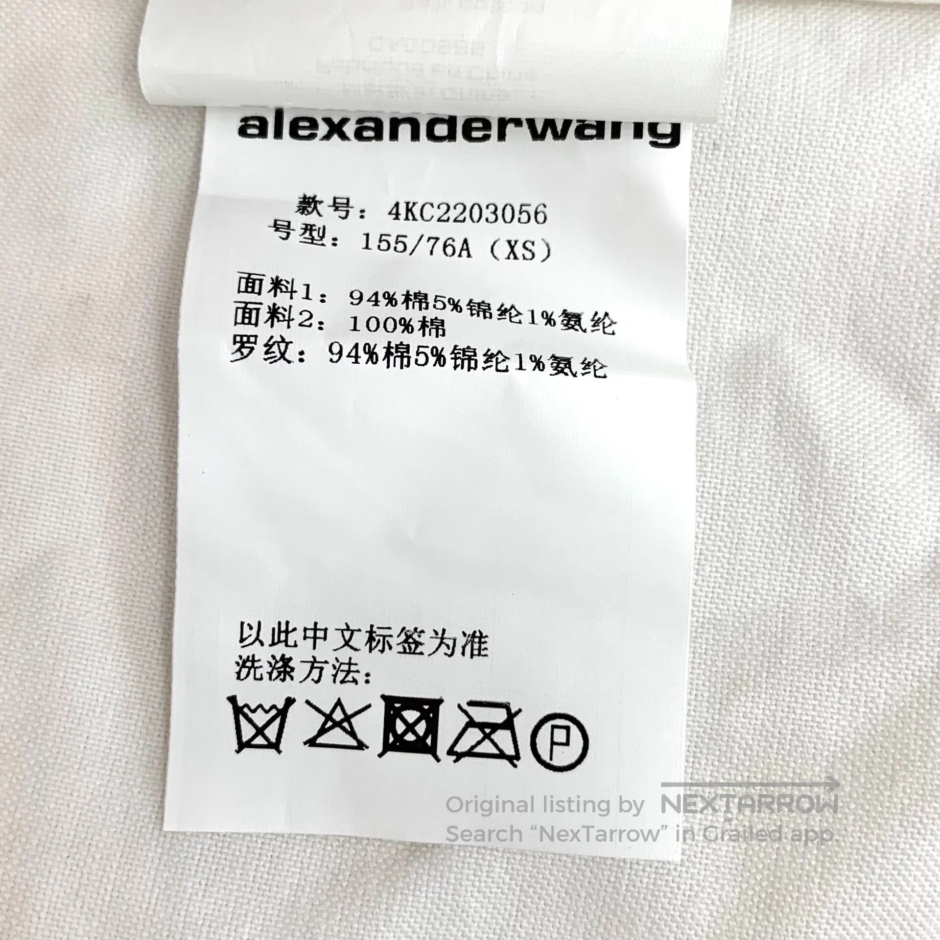 Alexander Wang Alexander Wang Black and white color block cotton single-b Size XS / US 0-2 / IT 36-38 - 7 Thumbnail
