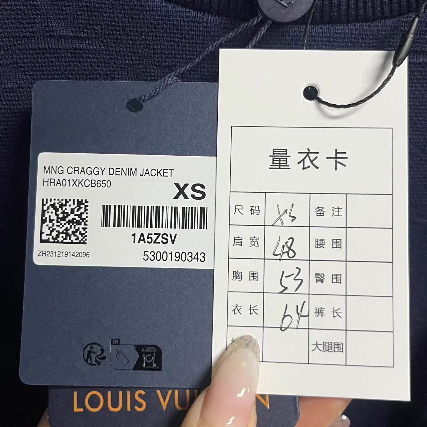 Louis Vuitton Louis Vuitton Navy 3D Pocket SS Tee XS Size US XS / EU 42 / 0 - 5 Thumbnail