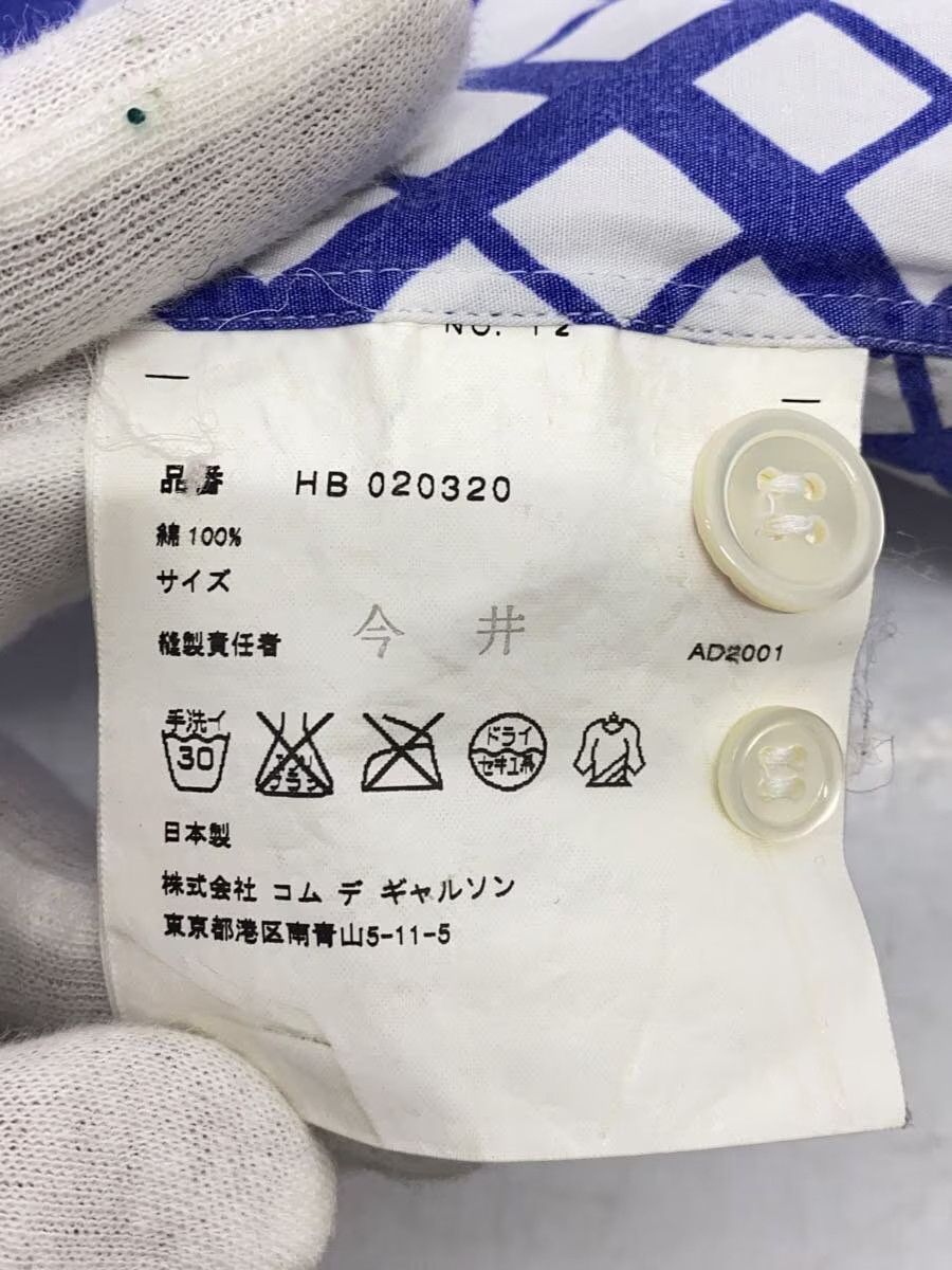 Comme des Garcons × Comme des Garcons Homme Check Pattern Short Sleeve Button Shirt Size US L / EU 52-54 / 3 - 5 Thumbnail