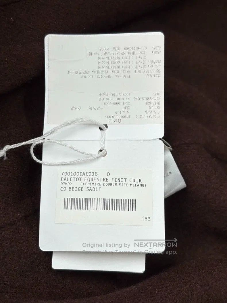 Hermes Hermes Gentle temperament double-sided 100% cashmere overs Size XS / US 0-2 / IT 36-38 - 8 Thumbnail