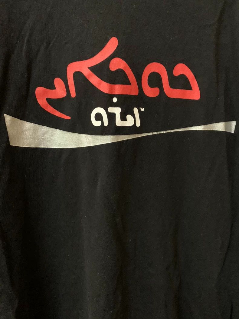 Vetements vetements Cola printed short sleeves 2501-Nextarrow Size US XS / EU 42 / 0 - 3 Thumbnail