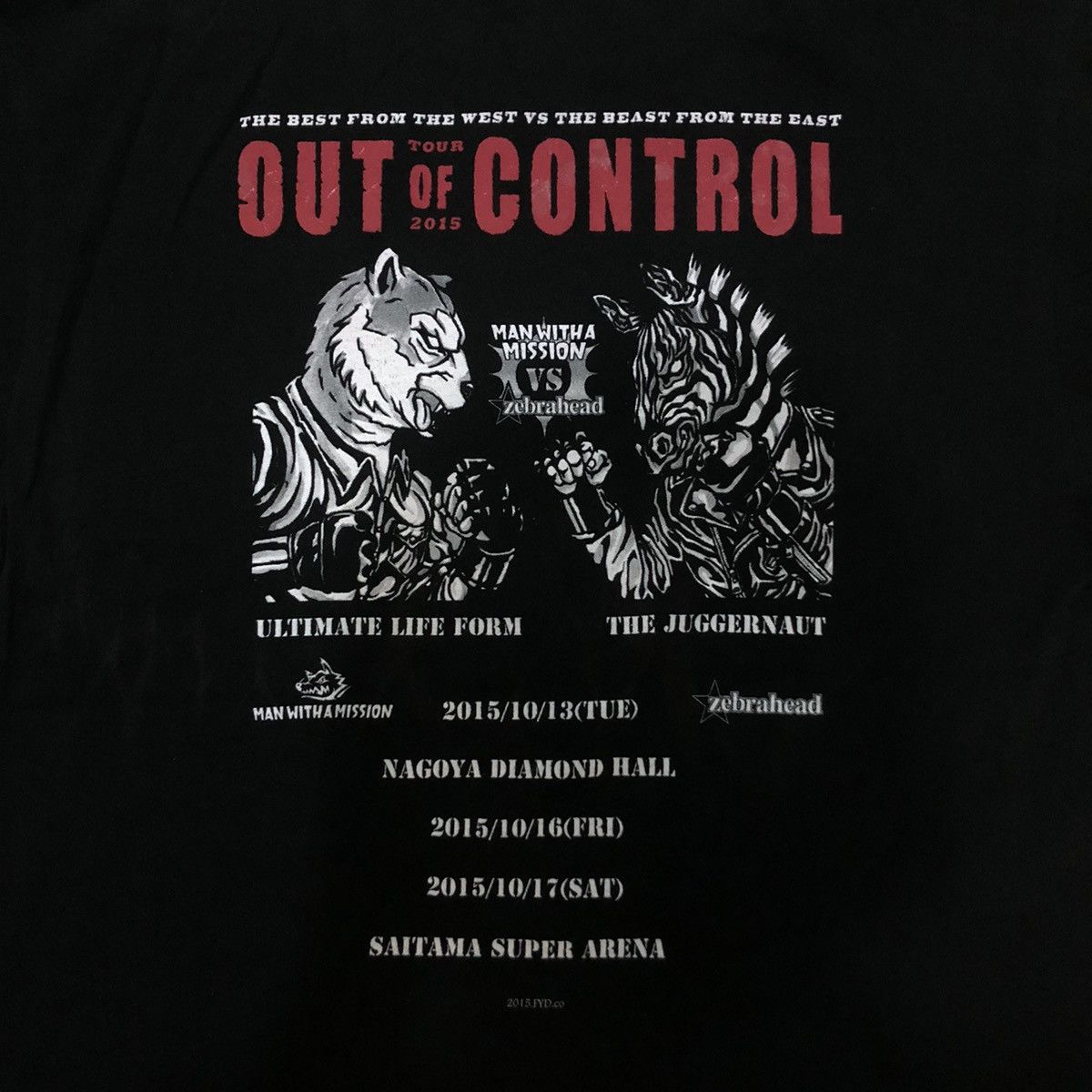 Band Tees Man With A Mission Vs Zebrahead Band Out of Control Tour 2015 Size US M / EU 48-50 / 2 - 4 Thumbnail