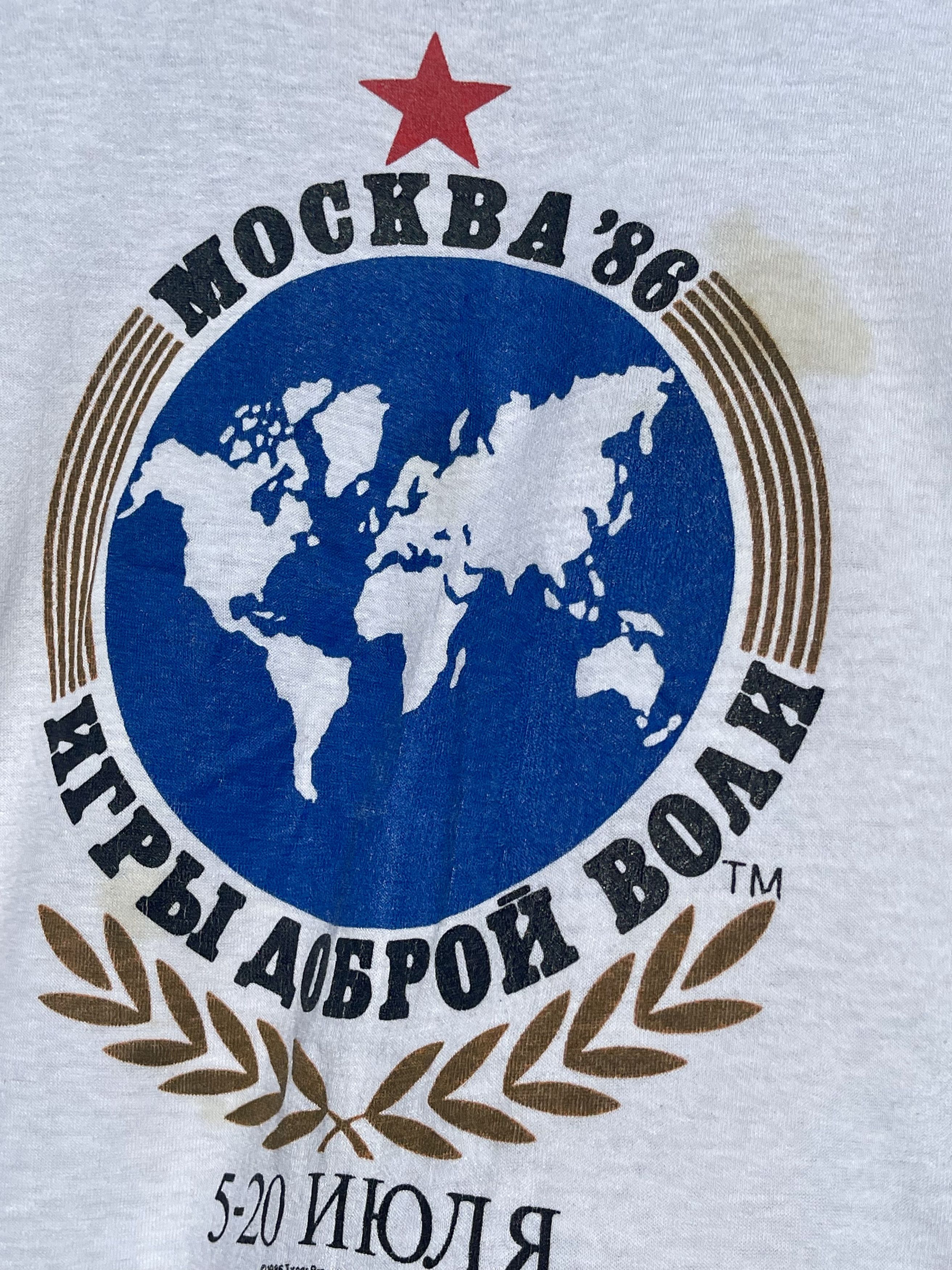 USA Olympics × Vintage 1986 Olympics Moscow Turner Broadcasting Vintage T-Shirt Size US L / EU 52-54 / 3 - 9 Thumbnail