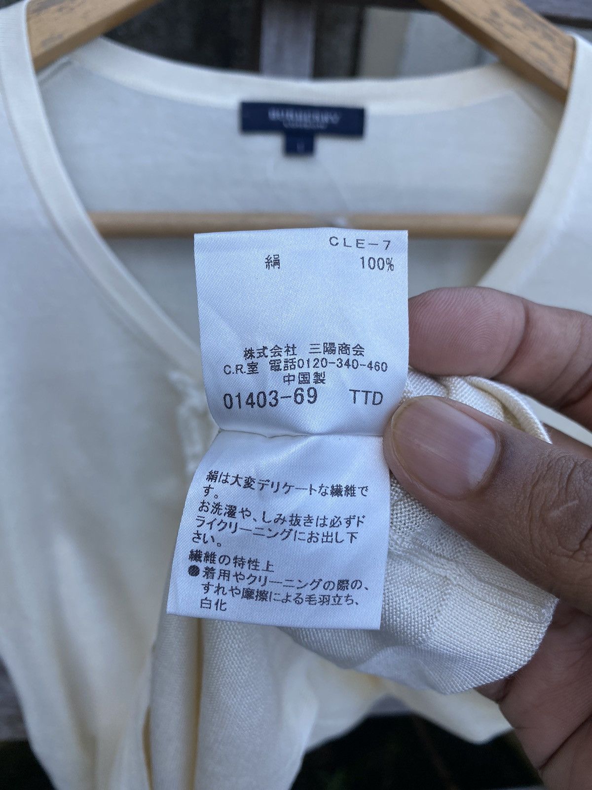 Burberry × Vintage 🔥 Steals 🔥 Burberry 3/4 Sleeve Tshirt Size S / US 4 / IT 40 - 6 Thumbnail