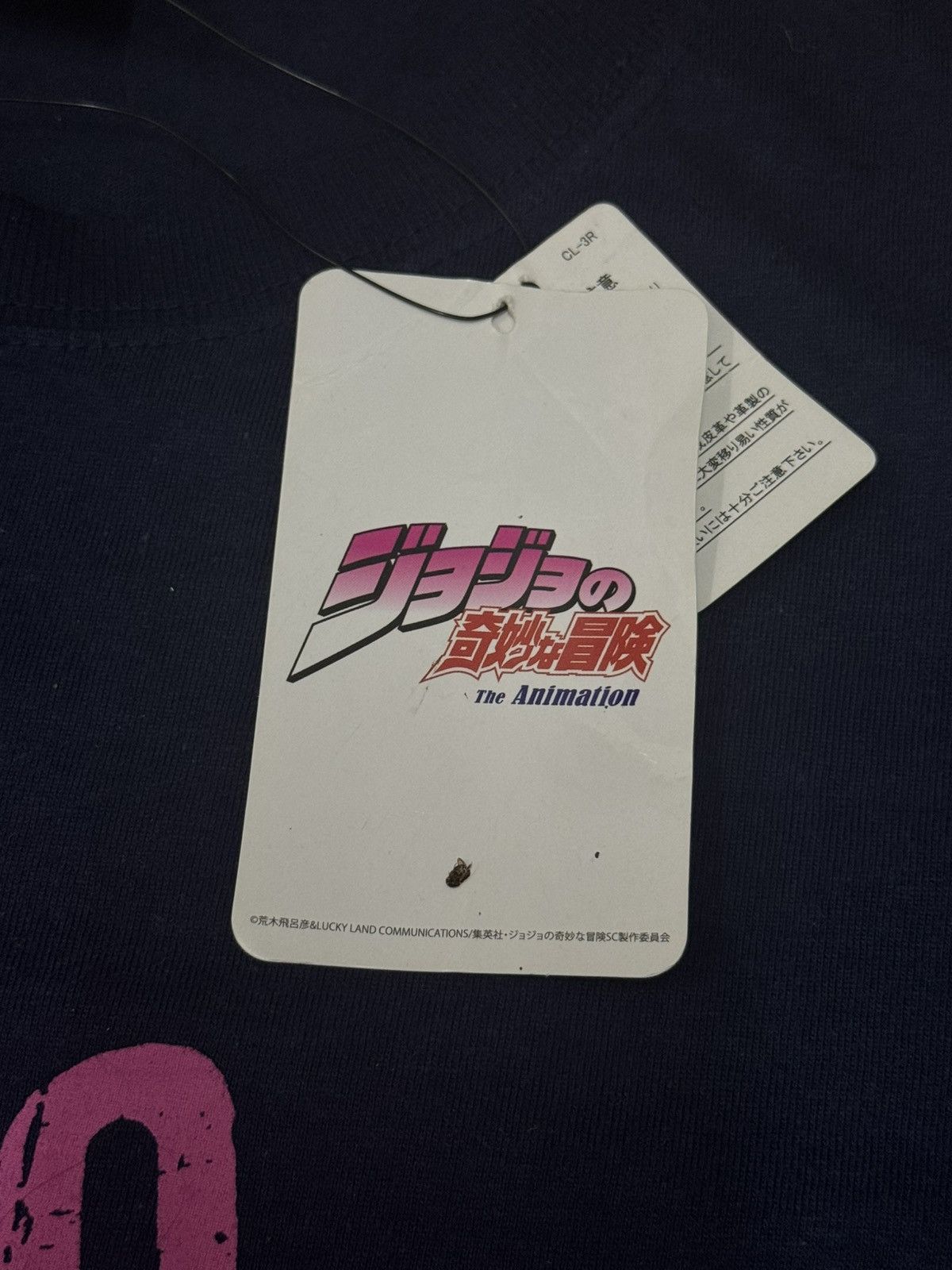 Anime Anime rare Jojo bizarre adventure jotaro kujo Size US M / EU 48-50 / 2 - 3 Thumbnail