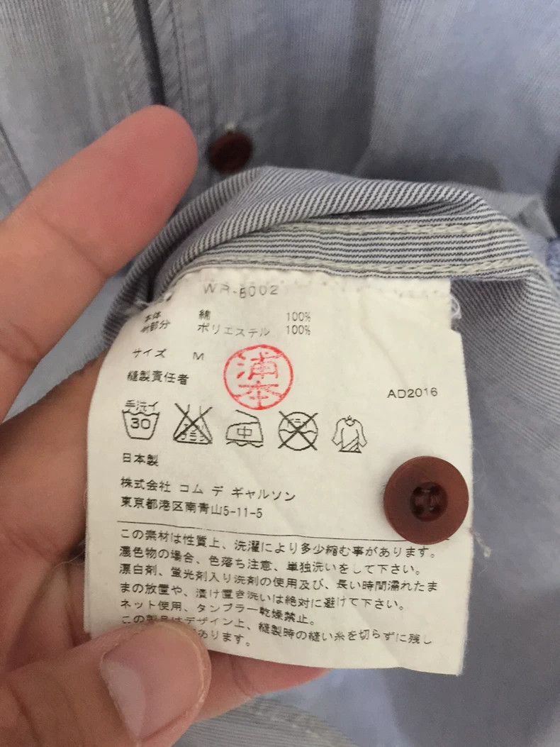 Junya Watanabe Junya Watanabe Shirt Size US M / EU 48-50 / 2 - 4 Thumbnail