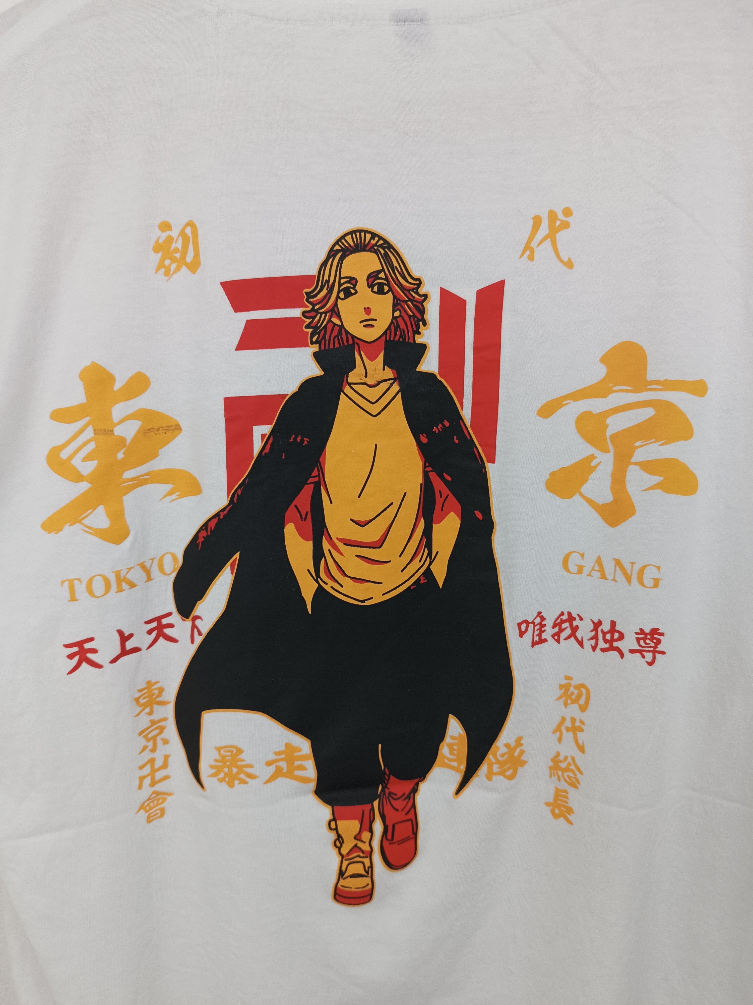 Anime VINTAGE TOKYO REVENGERS GANG MIKEY TOMAN TEE bleach naruto Size US M / EU 48-50 / 2 - 16 Thumbnail